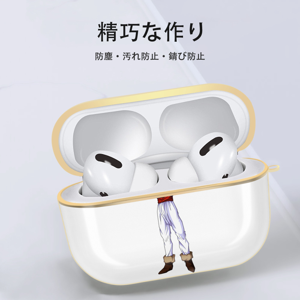 ドラゴンボール パイクーハン DRAGON BALL Pikkon 【AirPods Pro用】ハードシェル保護ケース｜耐衝撃・防指紋・カラビナ付き商品仕様
