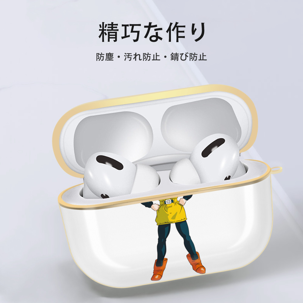 ドラゴンボール ブルマ DRAGON BALL Bulma 【AirPods Pro用】ハードシェル保護ケース｜耐衝撃・防指紋・カラビナ付き商品仕様