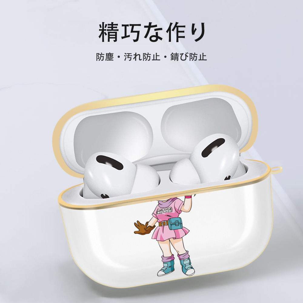ドラゴンボール ブルマ DRAGON BALL Bulma 【AirPods Pro用】ハードシェル保護ケース｜耐衝撃・防指紋・カラビナ付き商品仕様