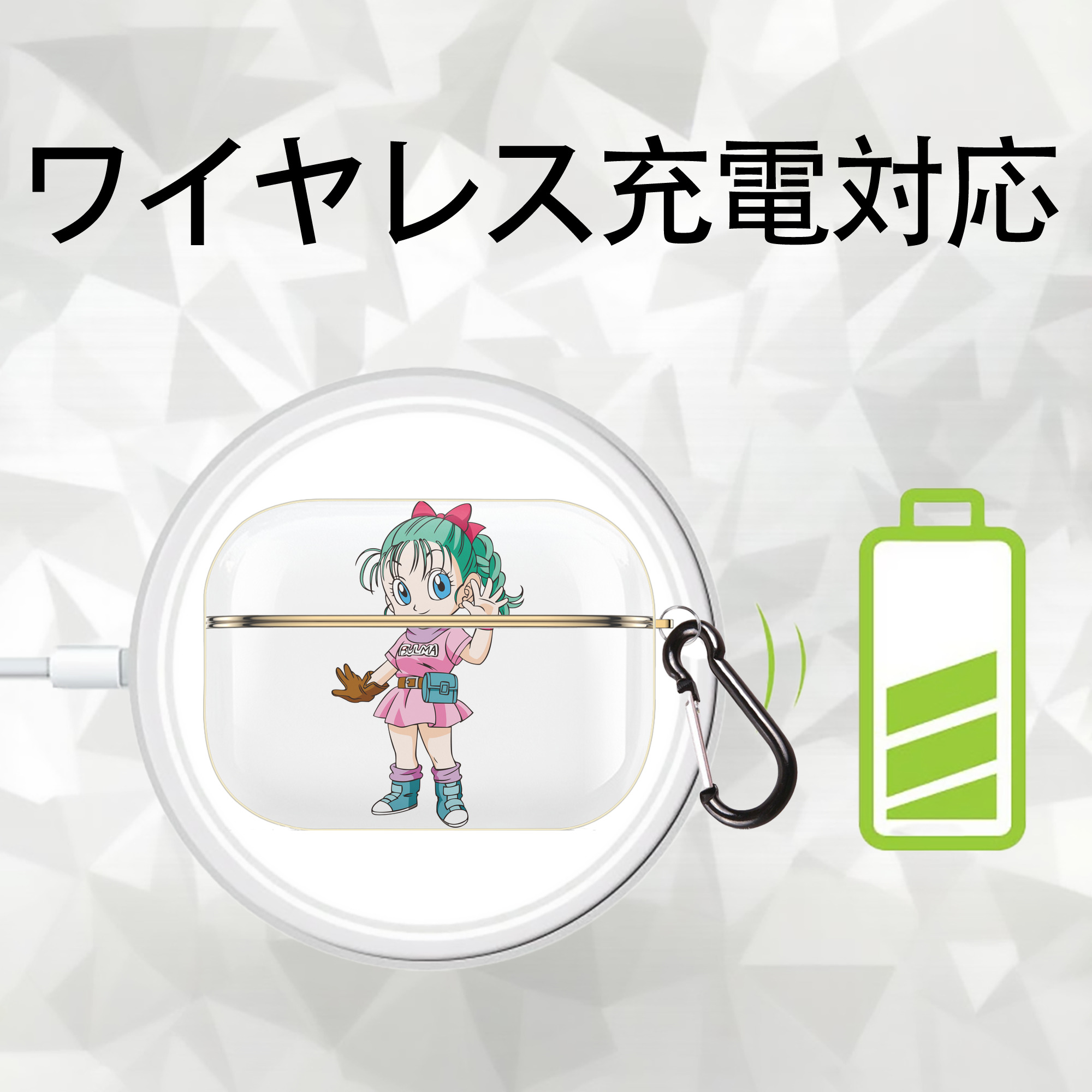ドラゴンボール ブルマ DRAGON BALL Bulma 【AirPods Pro用】ハードシェル保護ケース｜耐衝撃・防指紋・カラビナ付き商品仕様