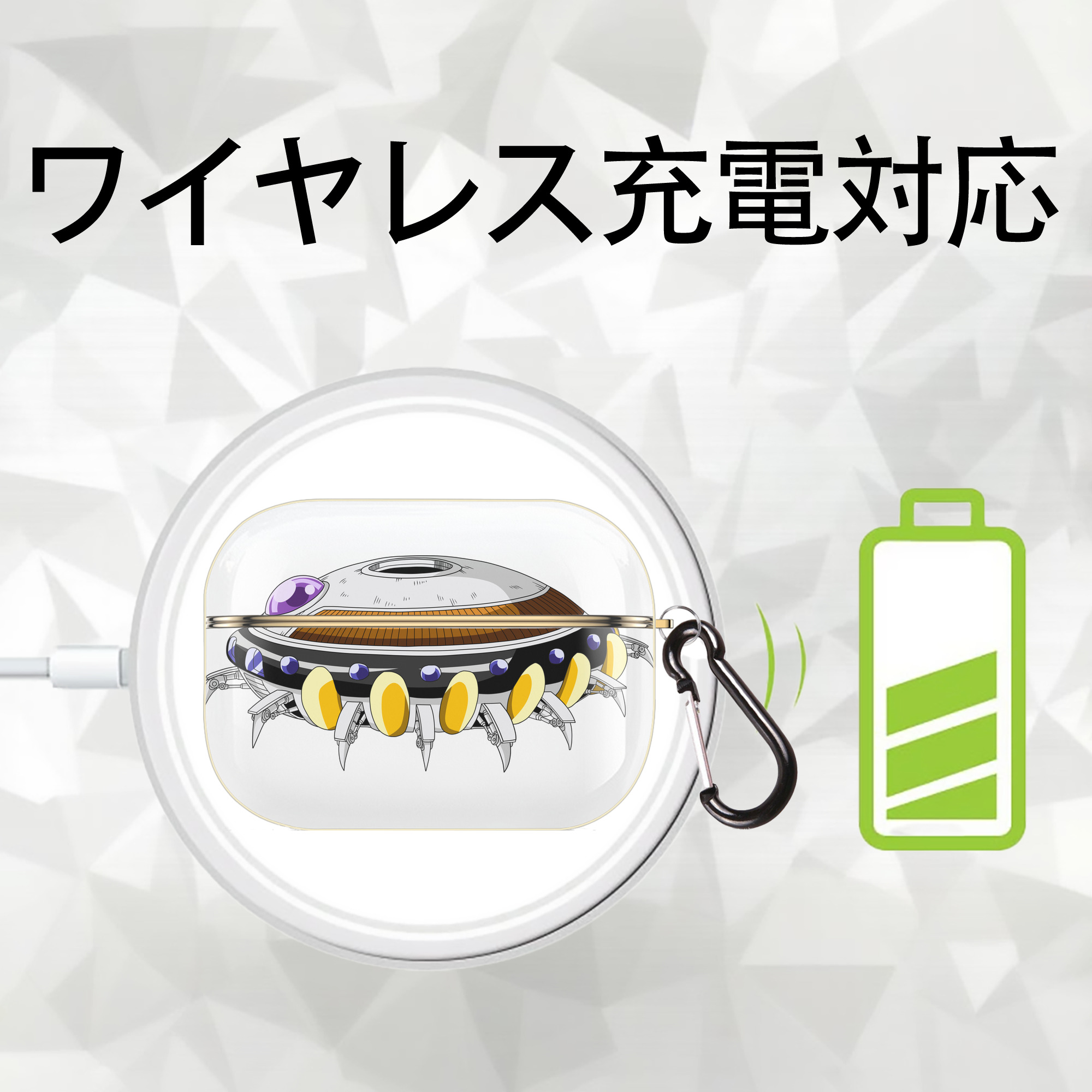 ドラゴンボール DRAGON BALL 【AirPods Pro用】ハードシェル保護ケース｜耐衝撃・防指紋・カラビナ付き商品仕様