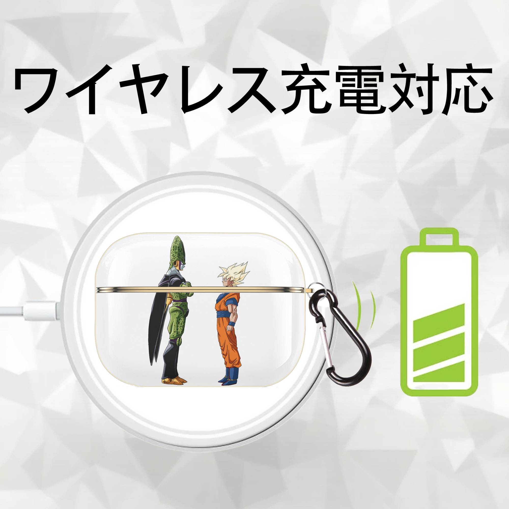 ドラゴンボール DRAGON BALL 【AirPods Pro用】ハードシェル保護ケース｜耐衝撃・防指紋・カラビナ付き商品仕様