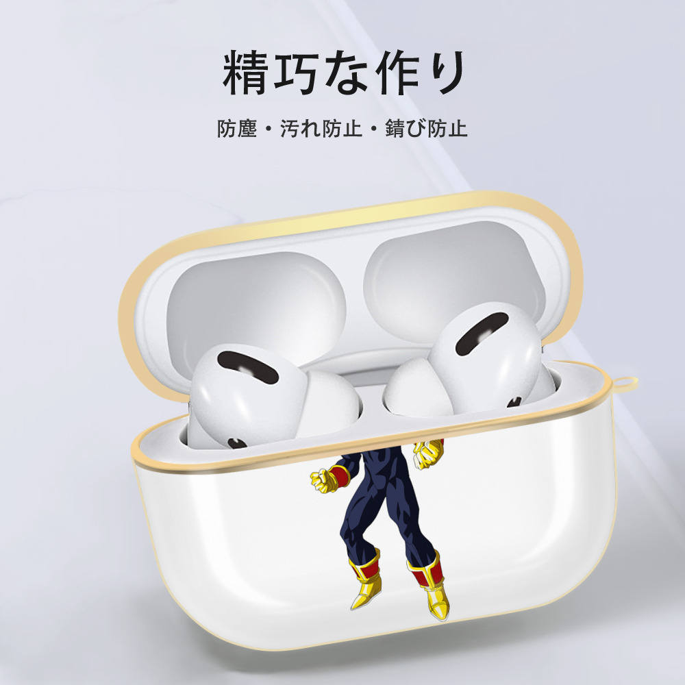 ドラゴンボール DRAGON BALL 【AirPods Pro用】ハードシェル保護ケース｜耐衝撃・防指紋・カラビナ付き商品仕様
