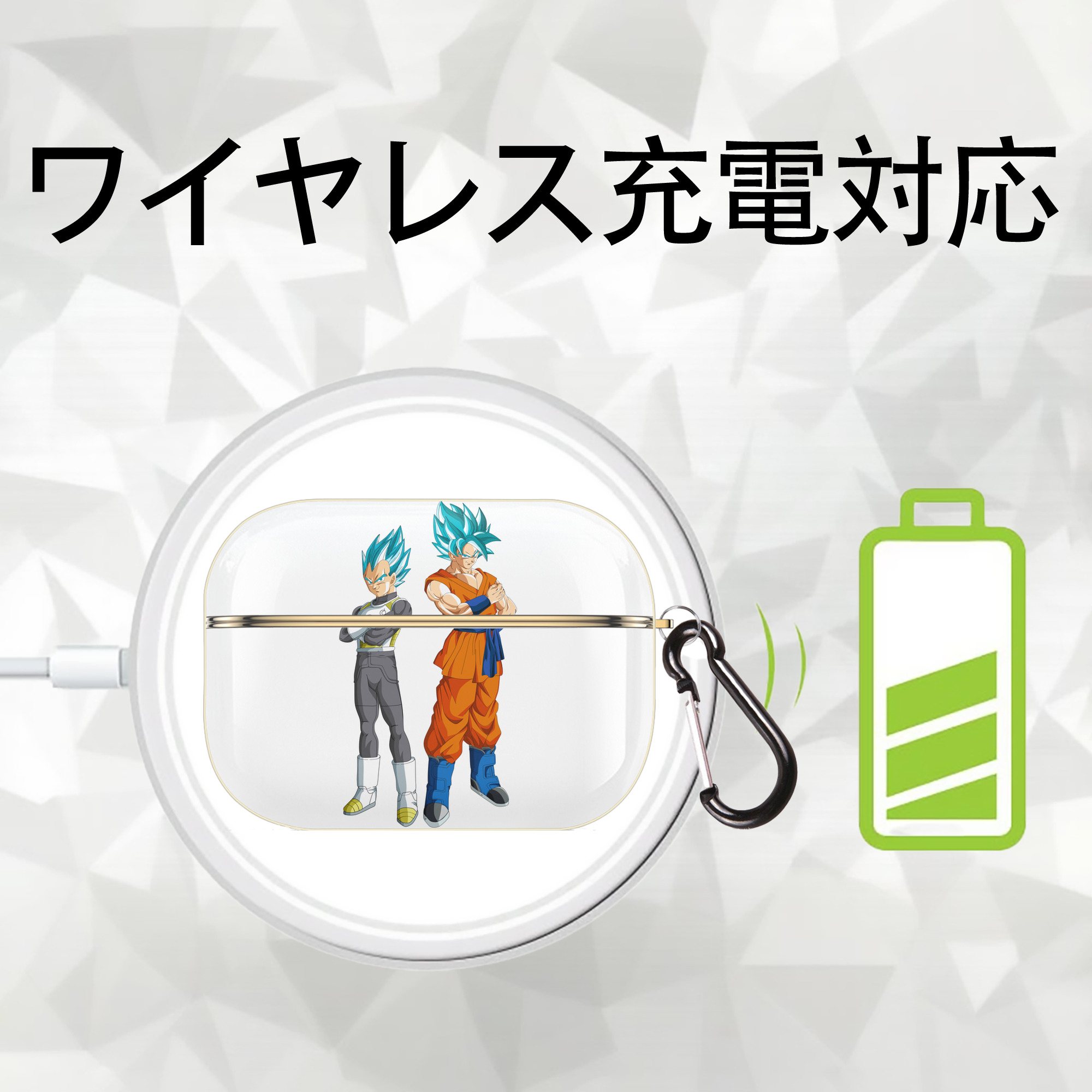 ドラゴンボール DRAGON BALL 【AirPods Pro用】ハードシェル保護ケース｜耐衝撃・防指紋・カラビナ付き商品仕様