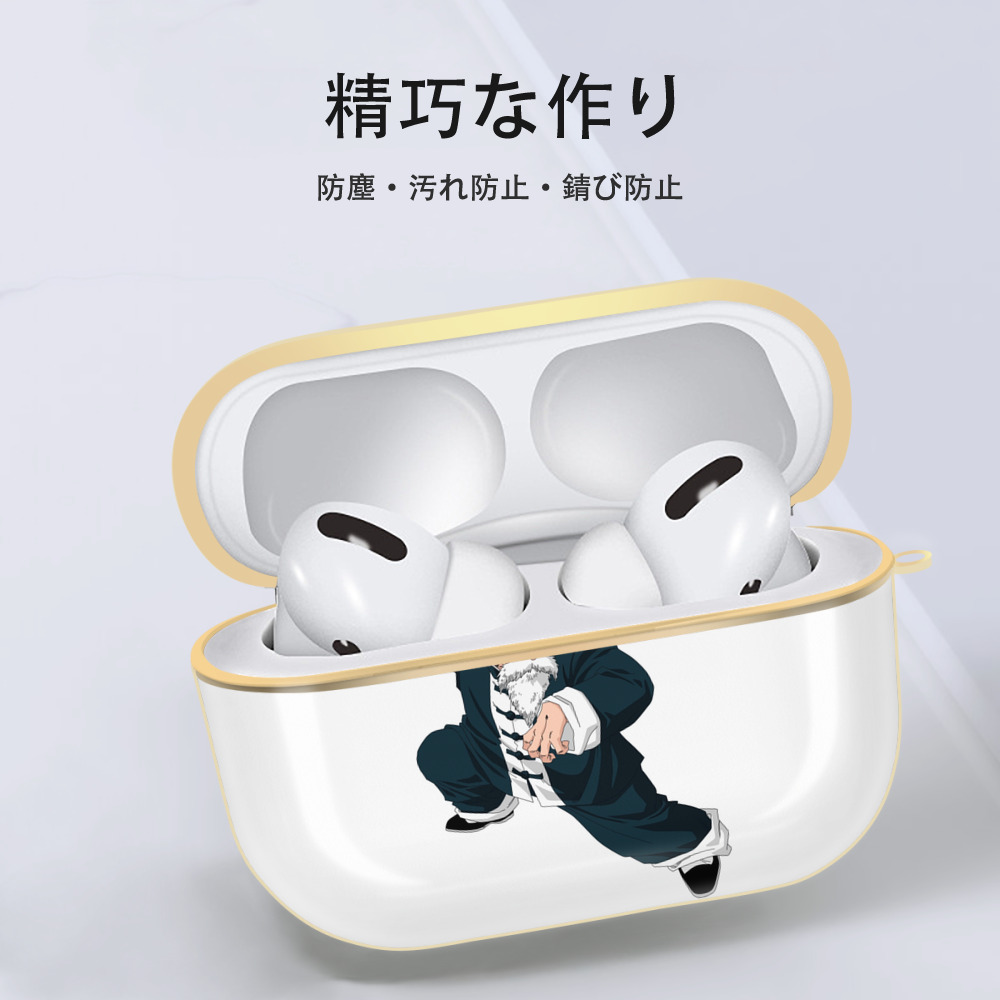 ドラゴンボール DRAGON BALL 【AirPods Pro用】ハードシェル保護ケース｜耐衝撃・防指紋・カラビナ付き商品仕様