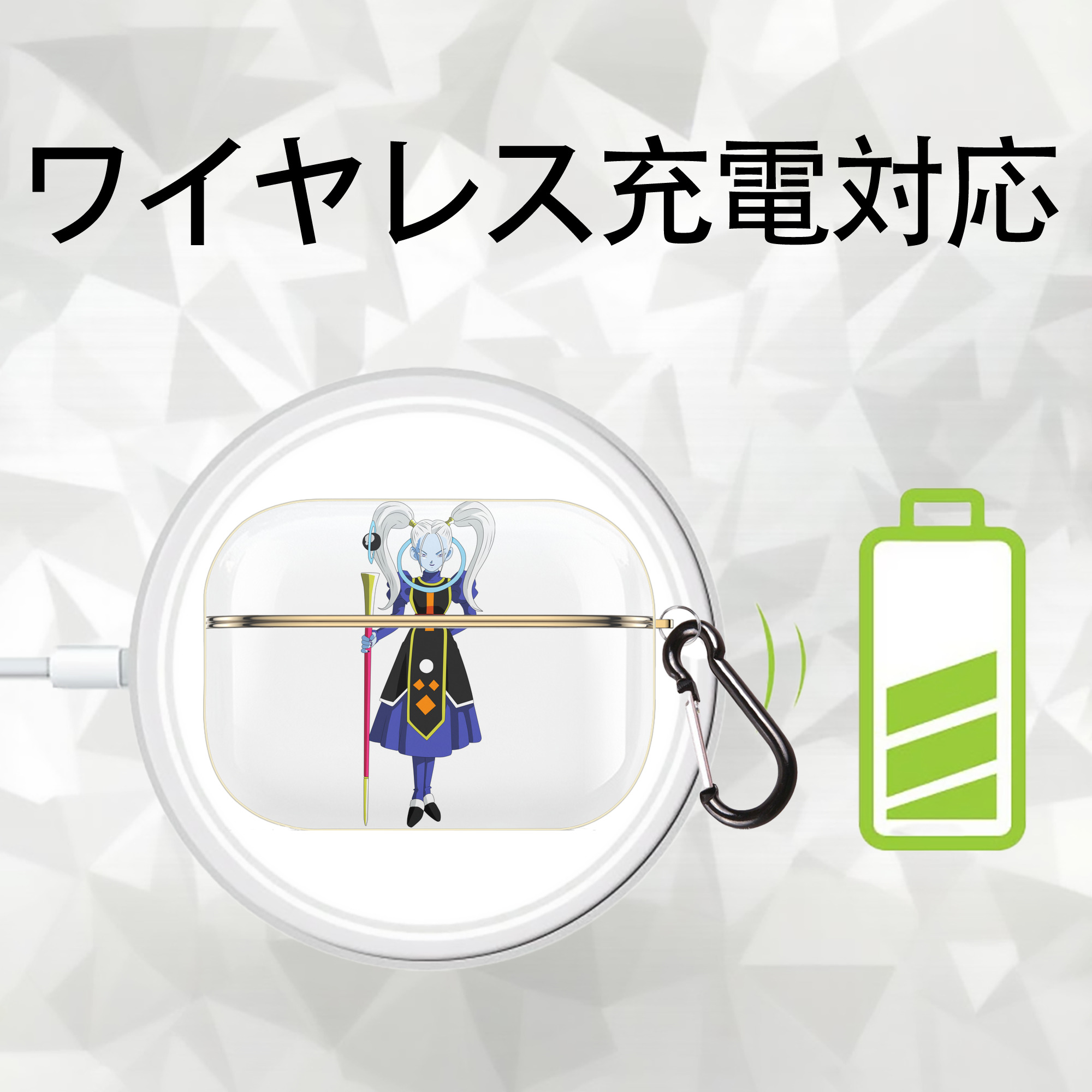 ドラゴンボール DRAGON BALL 【AirPods Pro用】ハードシェル保護ケース｜耐衝撃・防指紋・カラビナ付き商品仕様