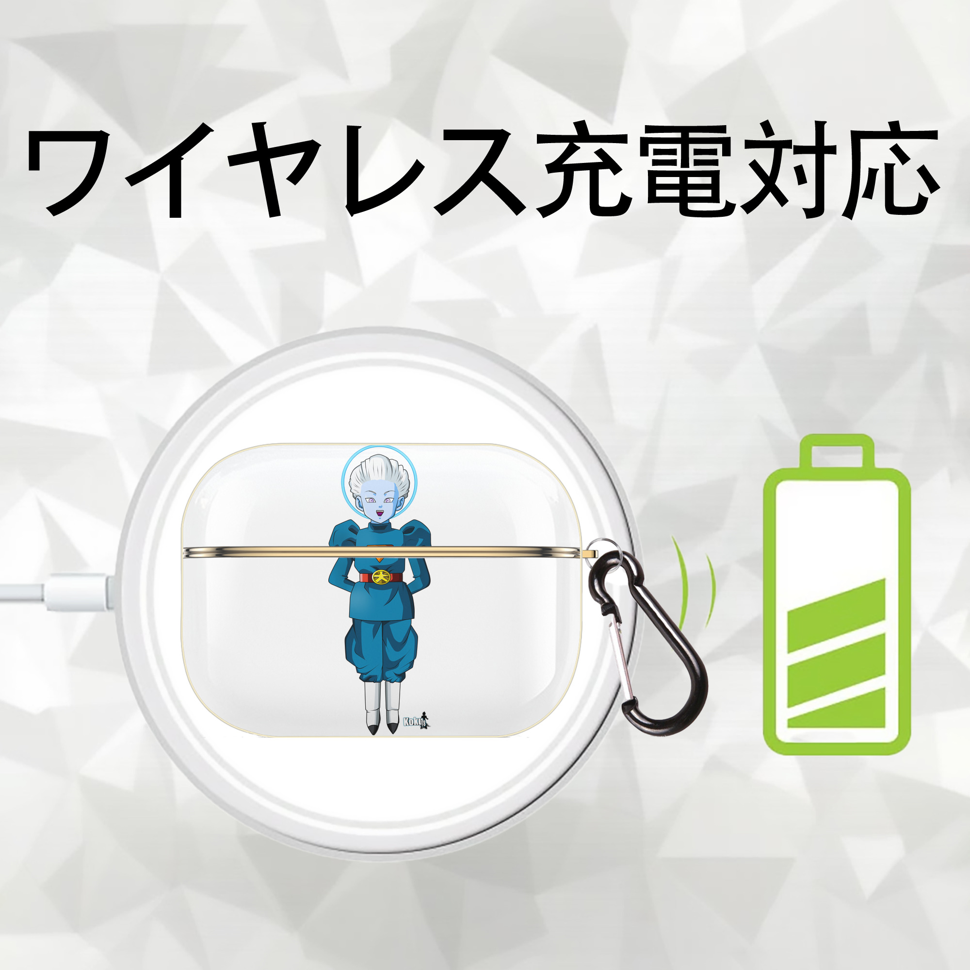 ドラゴンボール DRAGON BALL 【AirPods Pro用】ハードシェル保護ケース｜耐衝撃・防指紋・カラビナ付き商品仕様
