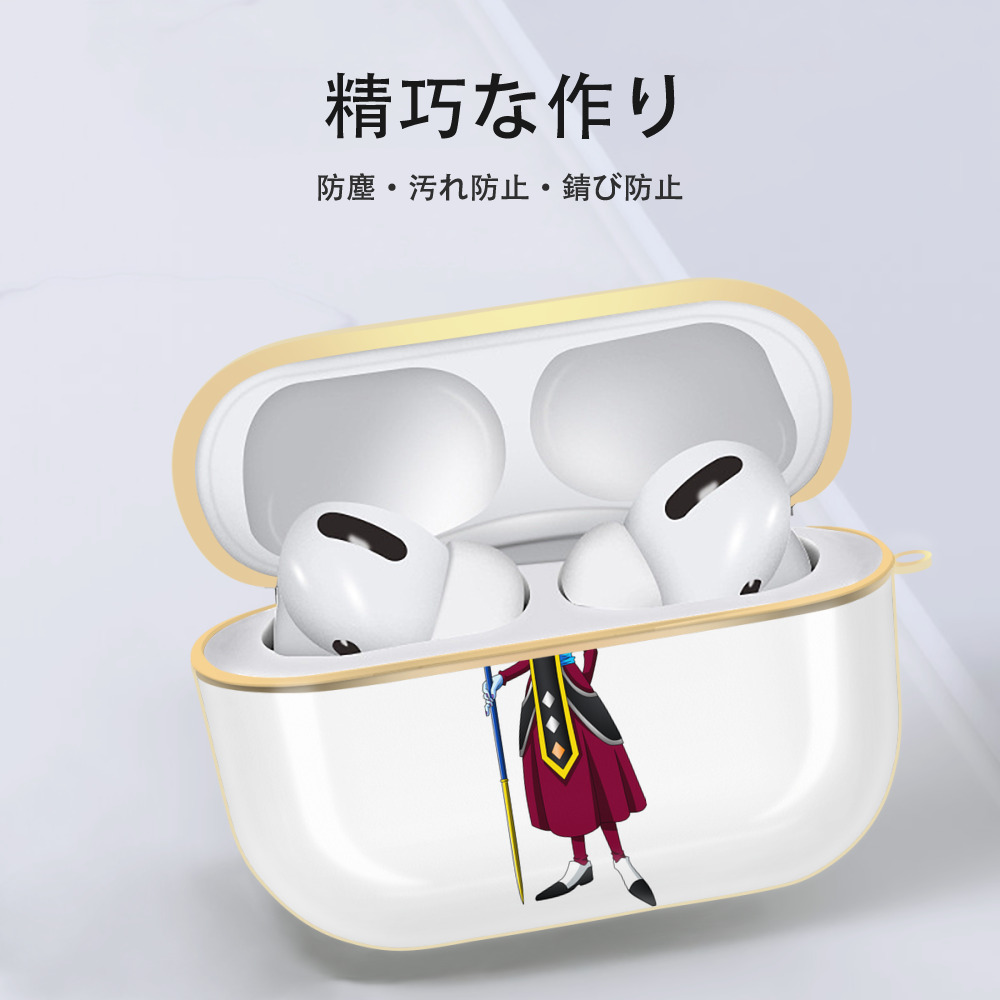 ドラゴンボール DRAGON BALL 【AirPods Pro用】ハードシェル保護ケース｜耐衝撃・防指紋・カラビナ付き商品仕様
