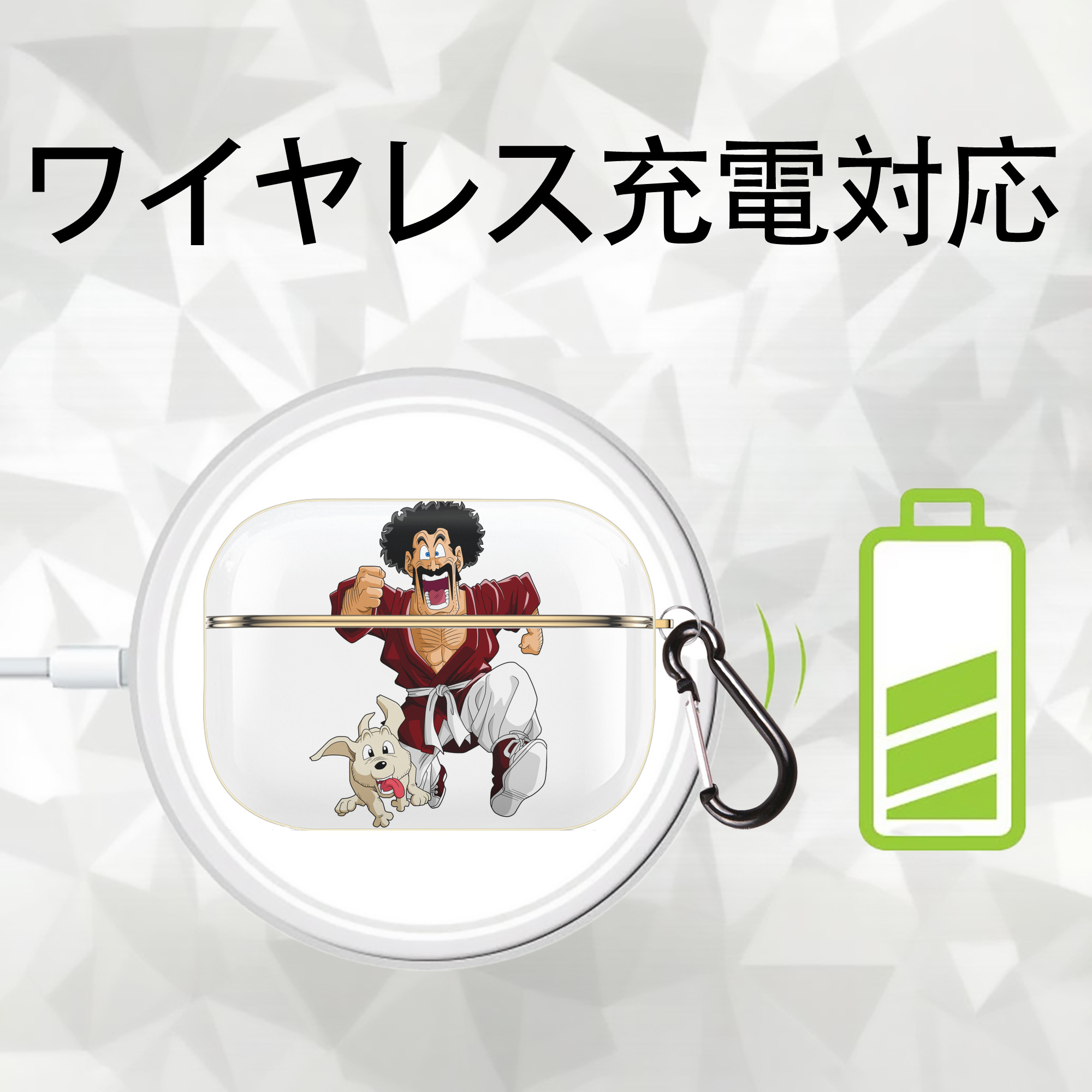 ドラゴンボール DRAGON BALL 【AirPods Pro用】ハードシェル保護ケース｜耐衝撃・防指紋・カラビナ付き商品仕様