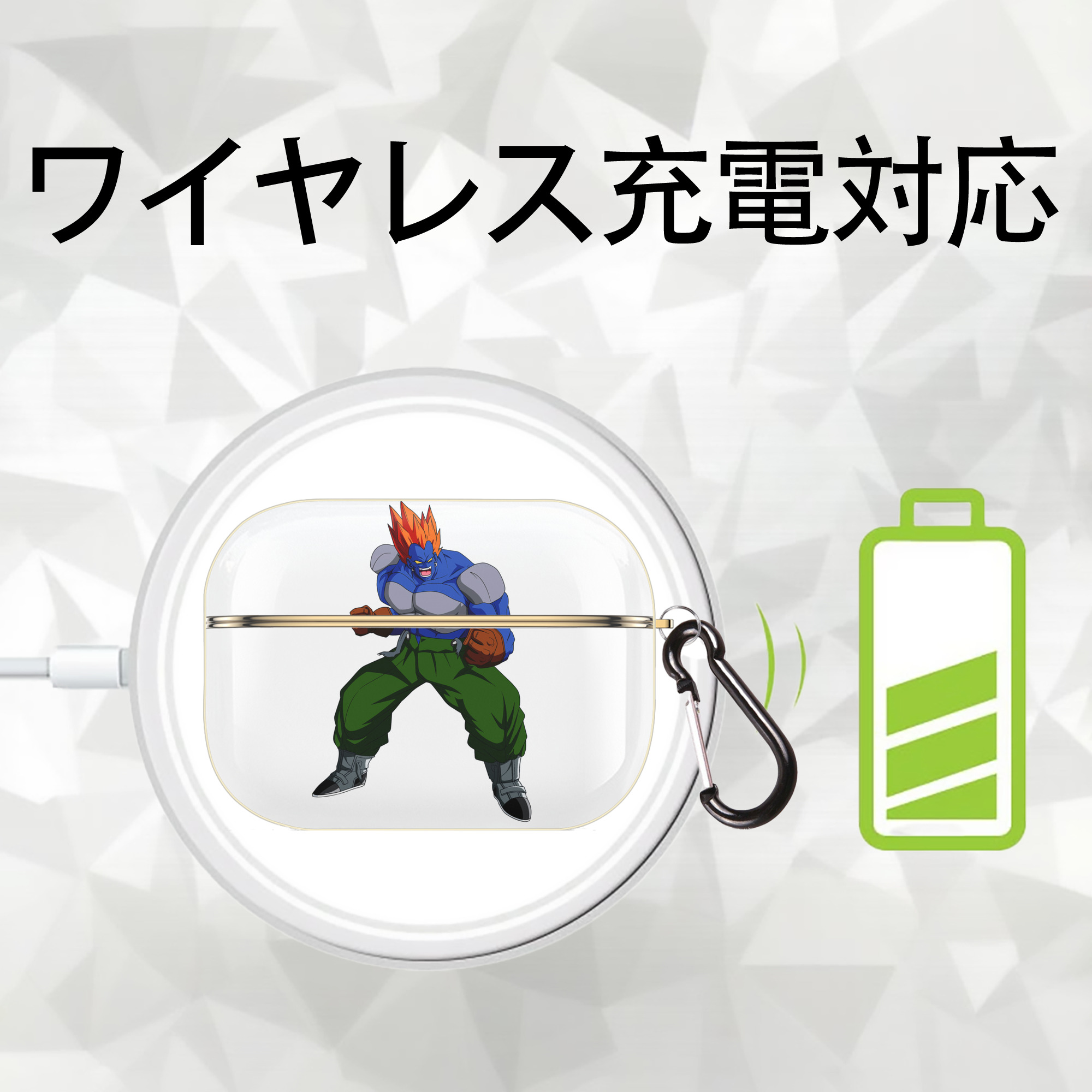 ドラゴンボール DRAGON BALL 【AirPods Pro用】ハードシェル保護ケース｜耐衝撃・防指紋・カラビナ付き商品仕様