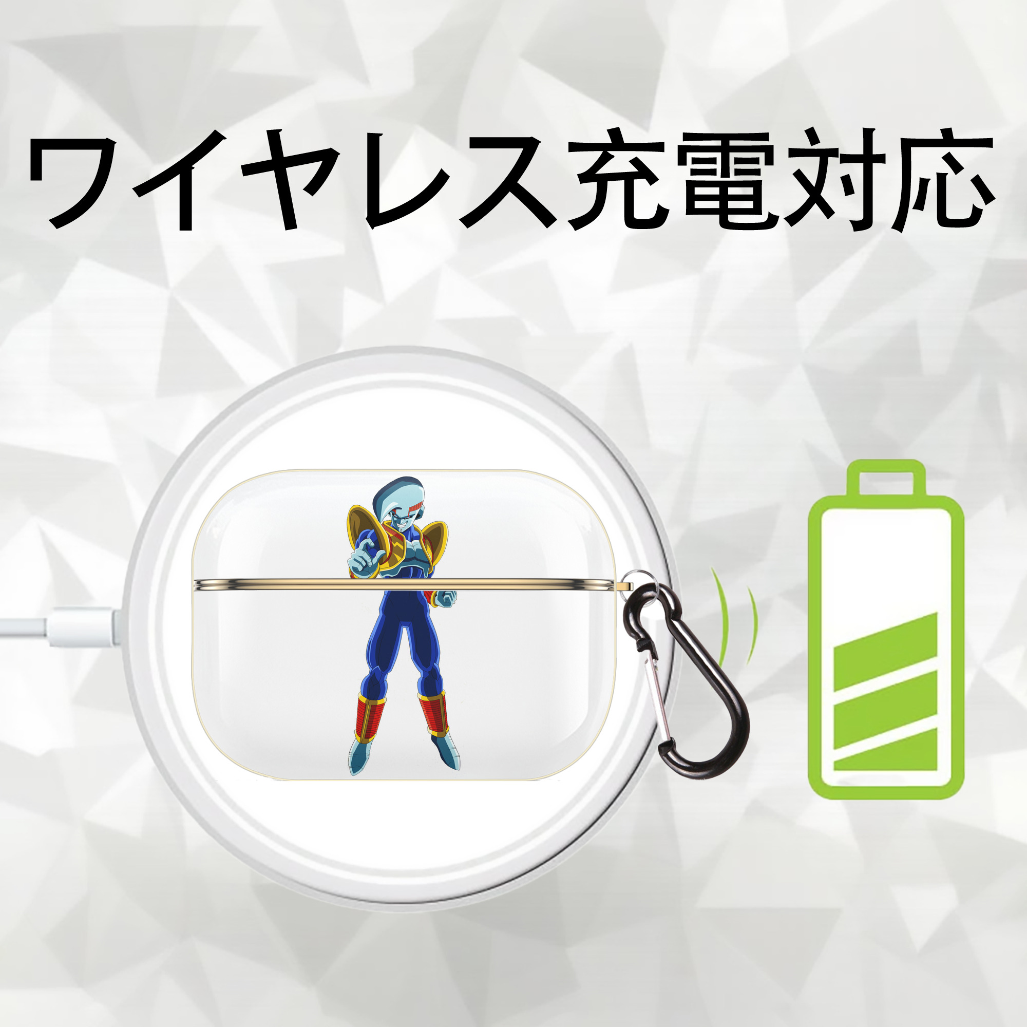 ドラゴンボール DRAGON BALL 【AirPods Pro用】ハードシェル保護ケース｜耐衝撃・防指紋・カラビナ付き商品仕様