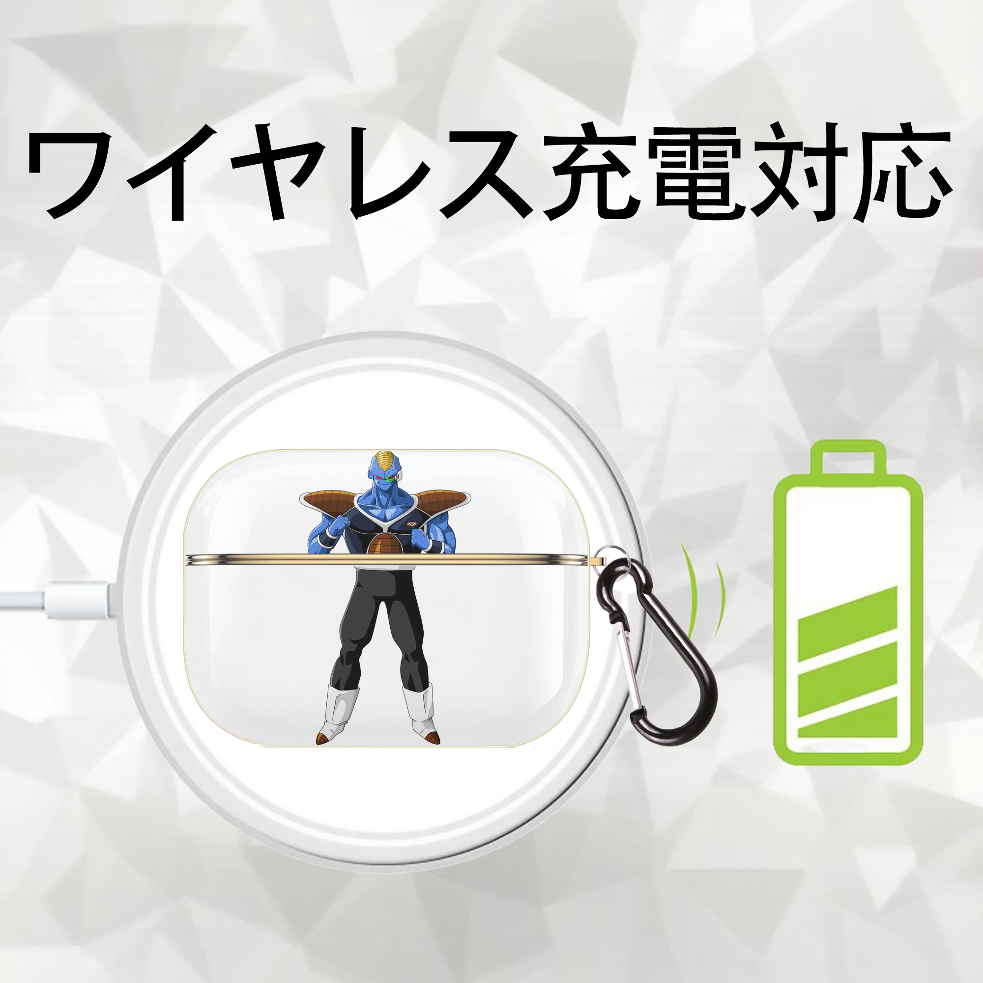 ドラゴンボール DRAGON BALL 【AirPods Pro用】ハードシェル保護ケース｜耐衝撃・防指紋・カラビナ付き商品仕様