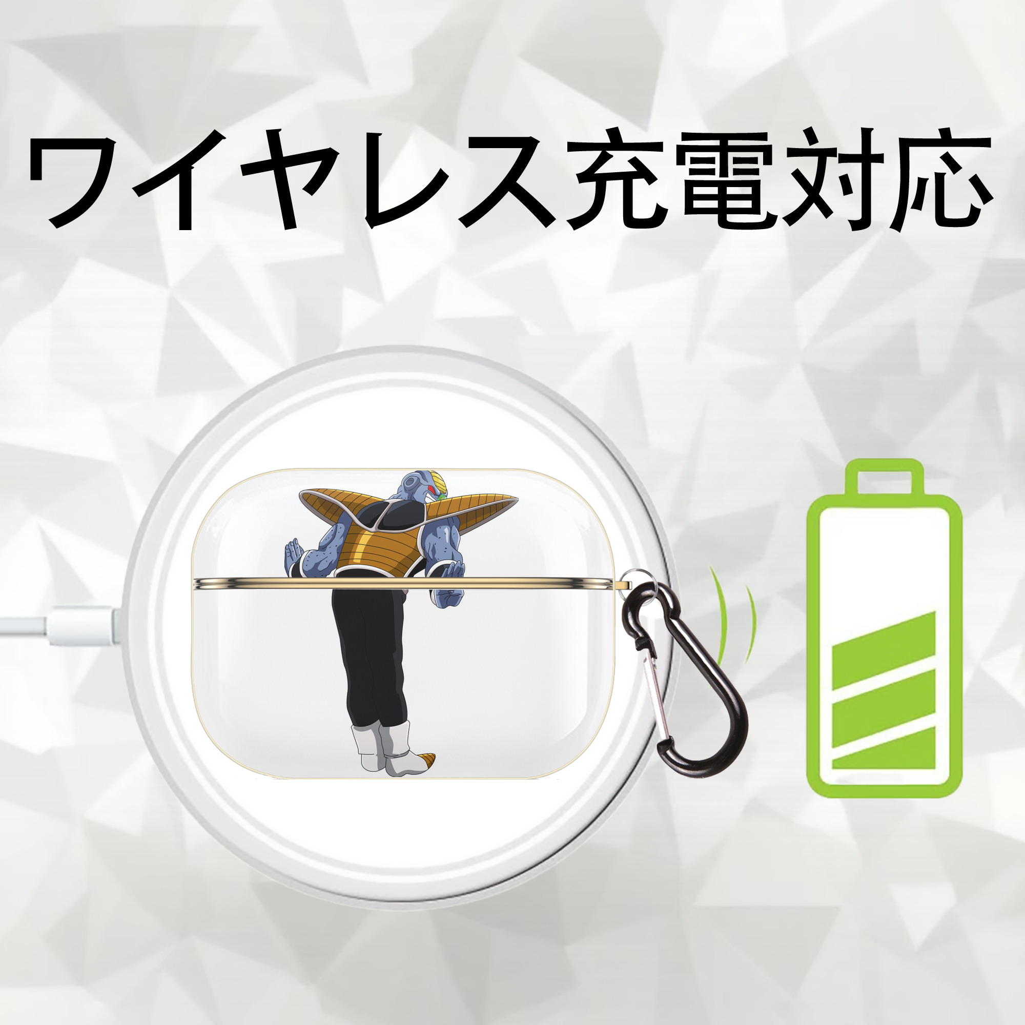 ドラゴンボール DRAGON BALL 【AirPods Pro用】ハードシェル保護ケース｜耐衝撃・防指紋・カラビナ付き商品仕様