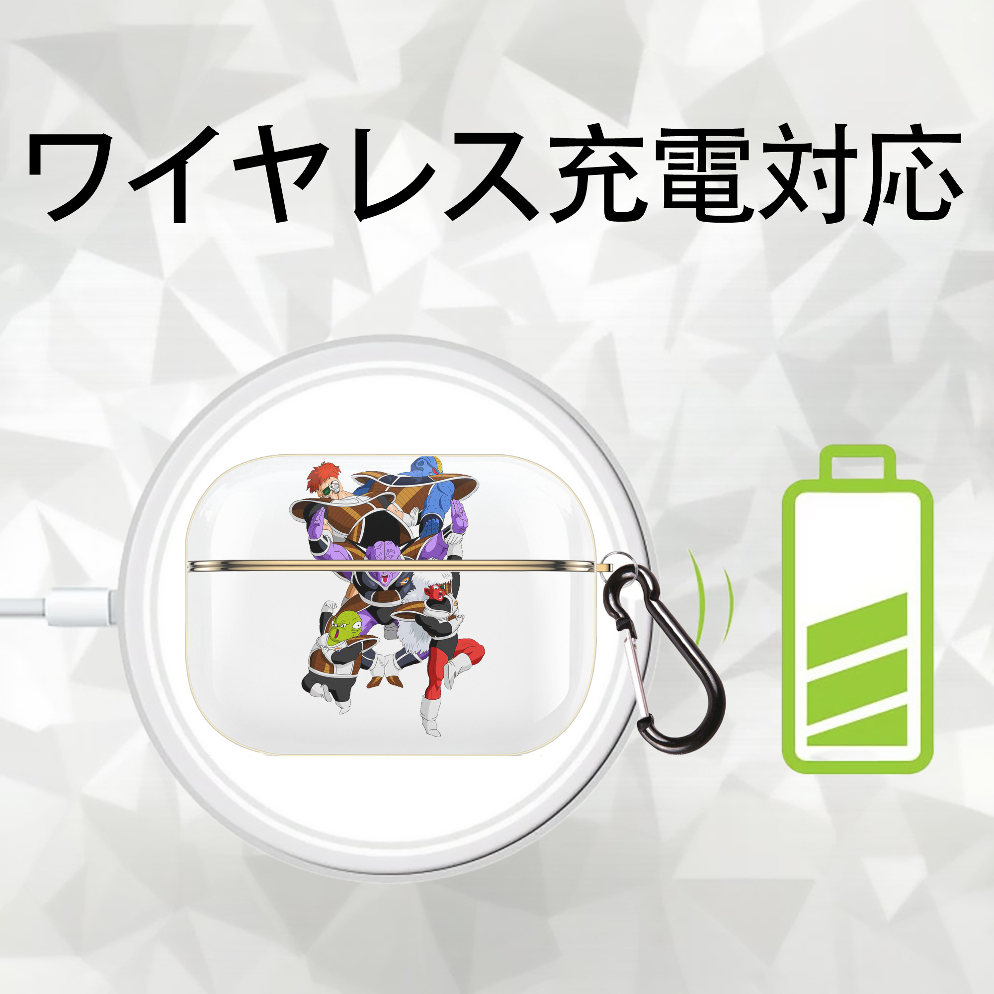 ドラゴンボール DRAGON BALL 【AirPods Pro用】ハードシェル保護ケース｜耐衝撃・防指紋・カラビナ付き商品仕様