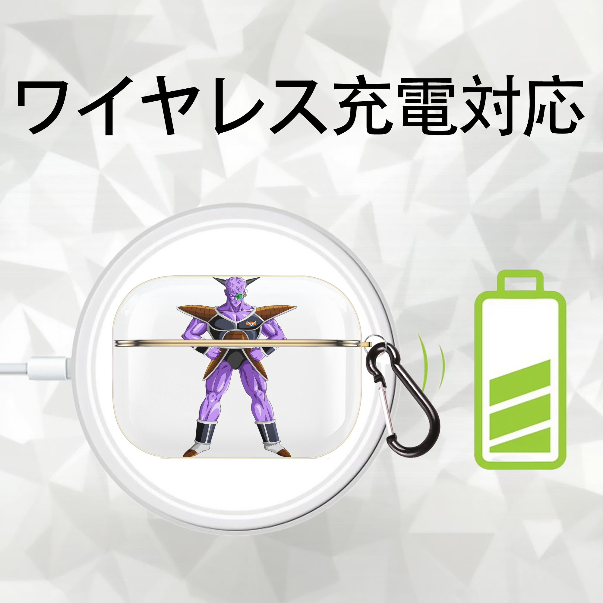 ドラゴンボール DRAGON BALL 【AirPods Pro用】ハードシェル保護ケース｜耐衝撃・防指紋・カラビナ付き商品仕様