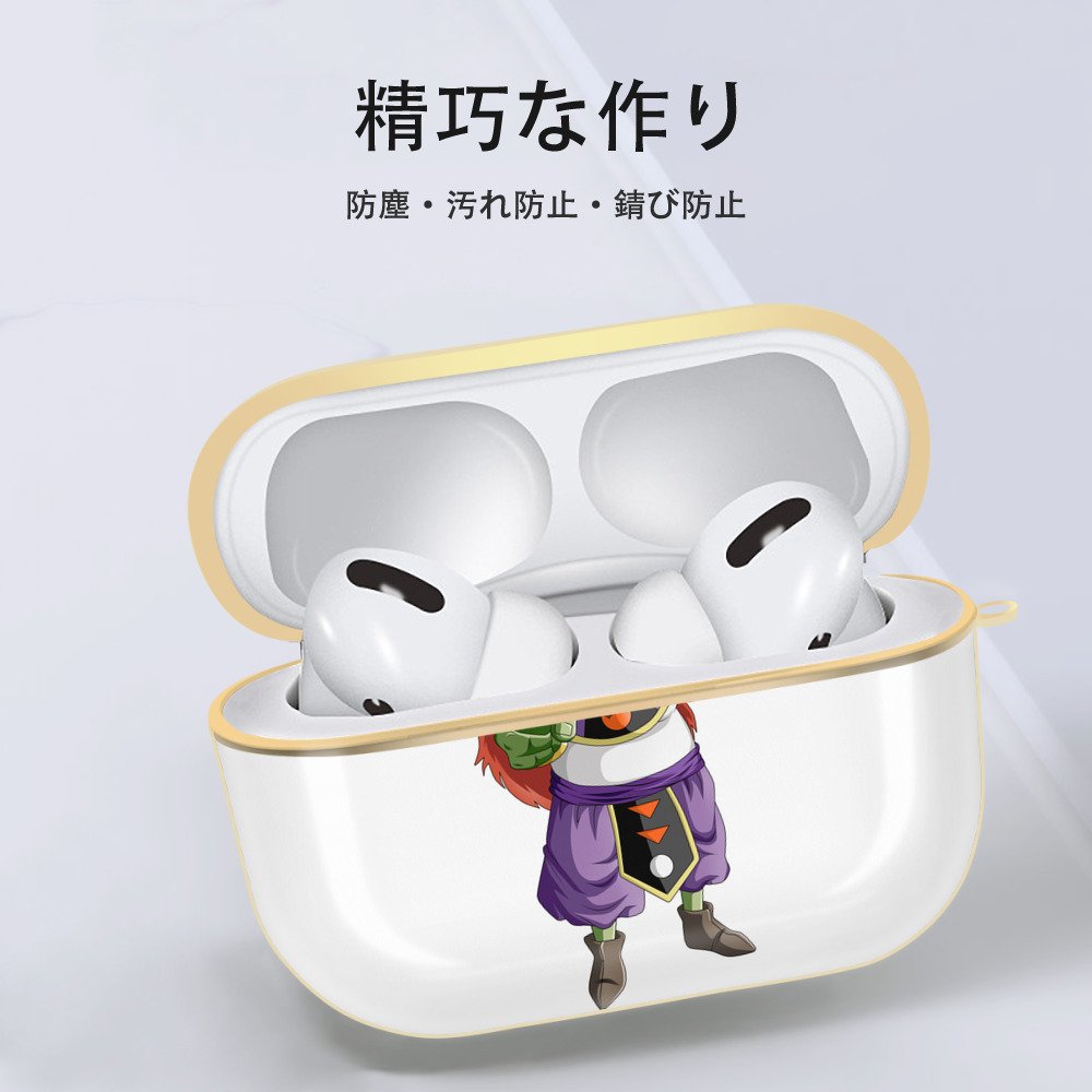 ドラゴンボール DRAGON BALL 【AirPods Pro用】ハードシェル保護ケース｜耐衝撃・防指紋・カラビナ付き商品仕様