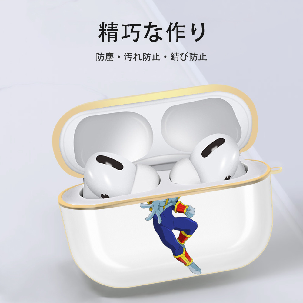 ドラゴンボール DRAGON BALL 【AirPods Pro用】ハードシェル保護ケース｜耐衝撃・防指紋・カラビナ付き商品仕様