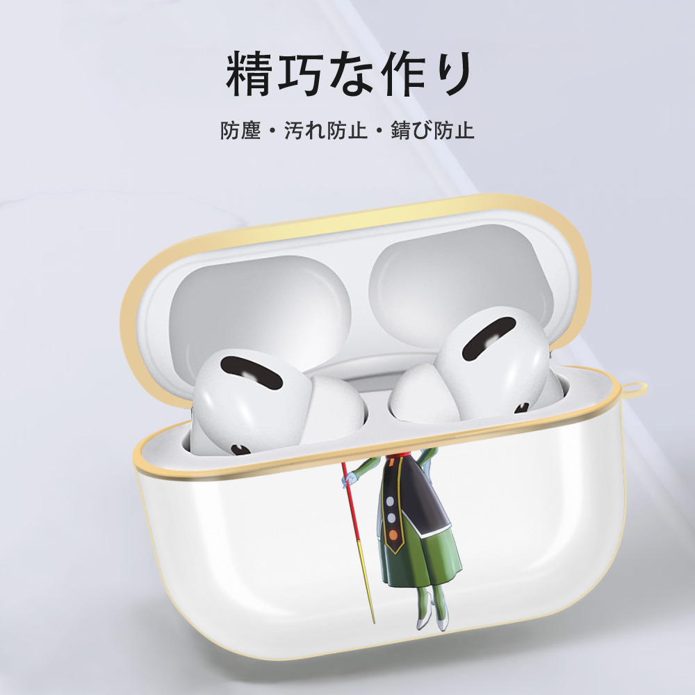 ドラゴンボール DRAGON BALL 【AirPods Pro用】ハードシェル保護ケース｜耐衝撃・防指紋・カラビナ付き商品仕様