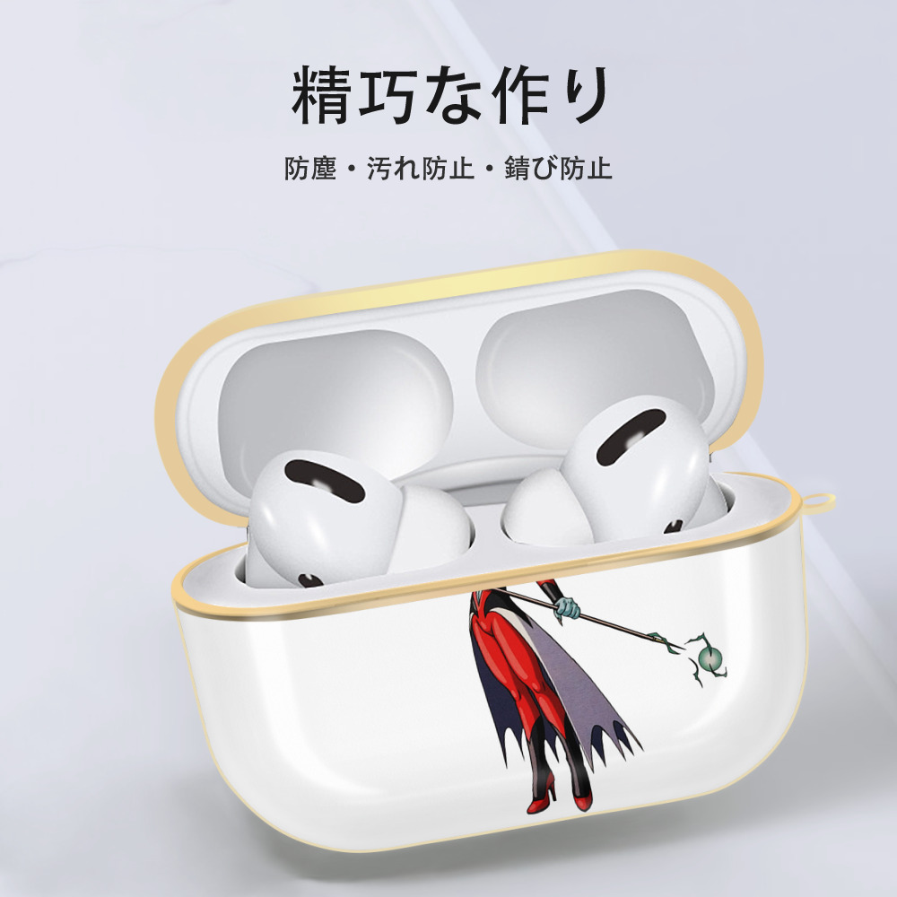 ドラゴンボール DRAGON BALL 【AirPods Pro用】ハードシェル保護ケース｜耐衝撃・防指紋・カラビナ付き商品仕様