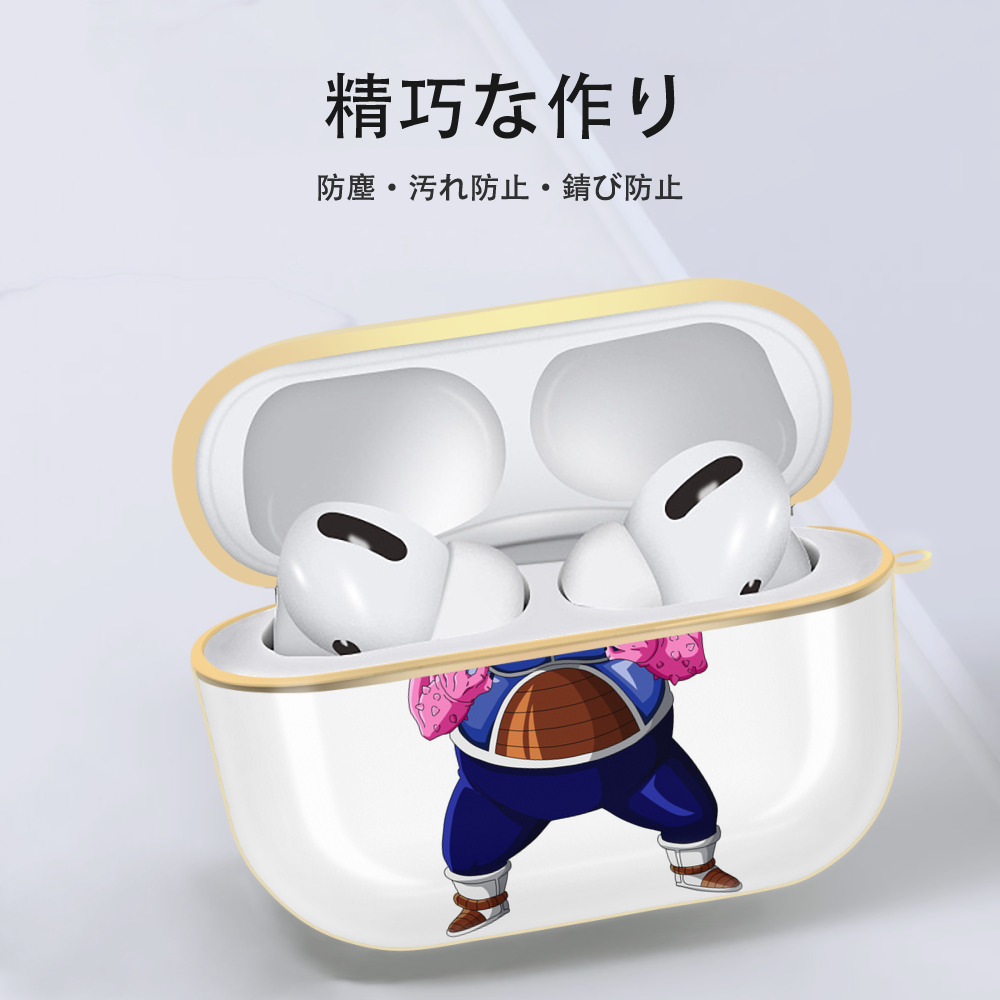 ドラゴンボール DRAGON BALL 【AirPods Pro用】ハードシェル保護ケース｜耐衝撃・防指紋・カラビナ付き商品仕様