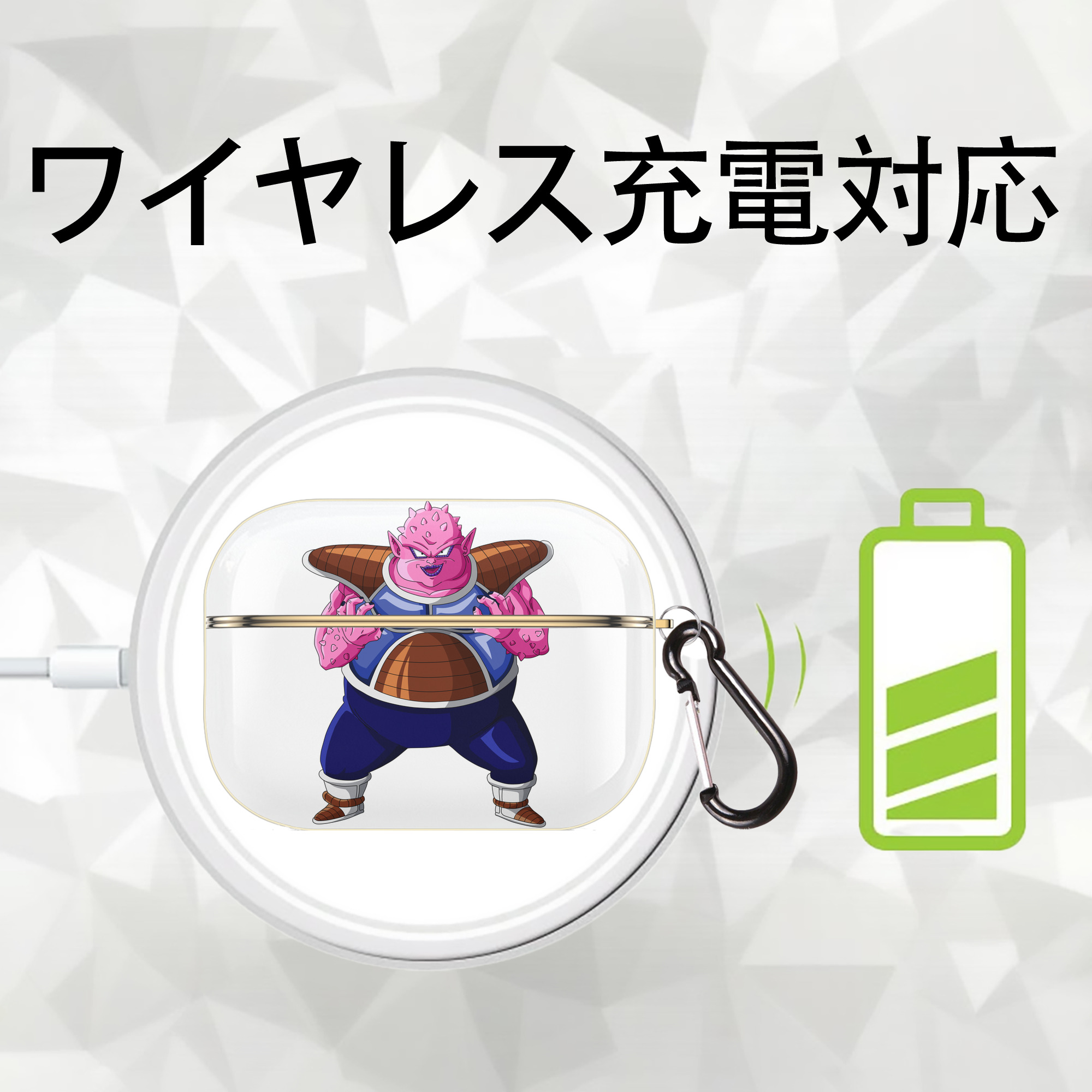 ドラゴンボール DRAGON BALL 【AirPods Pro用】ハードシェル保護ケース｜耐衝撃・防指紋・カラビナ付き商品仕様