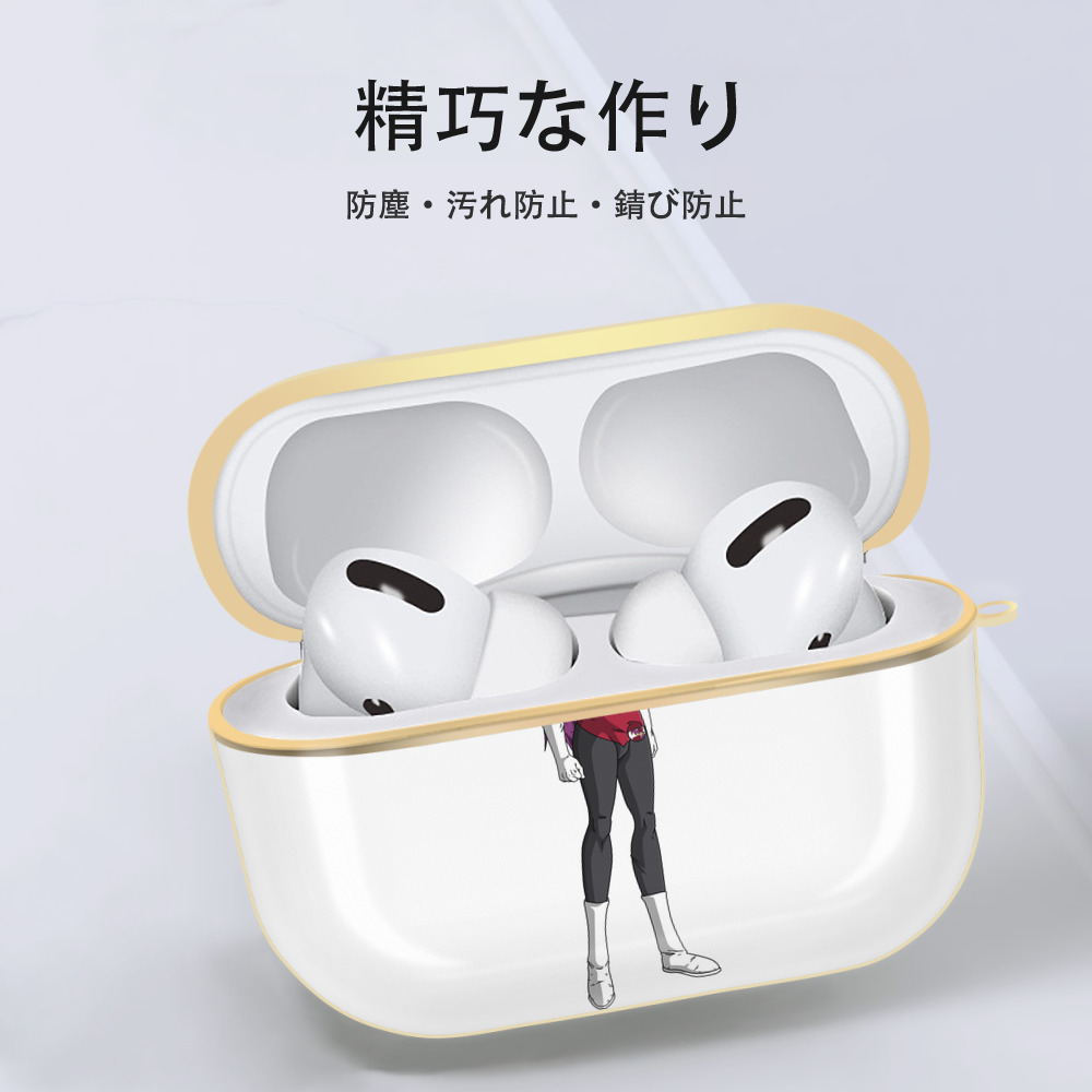 ドラゴンボール DRAGON BALL 【AirPods Pro用】ハードシェル保護ケース｜耐衝撃・防指紋・カラビナ付き商品仕様
