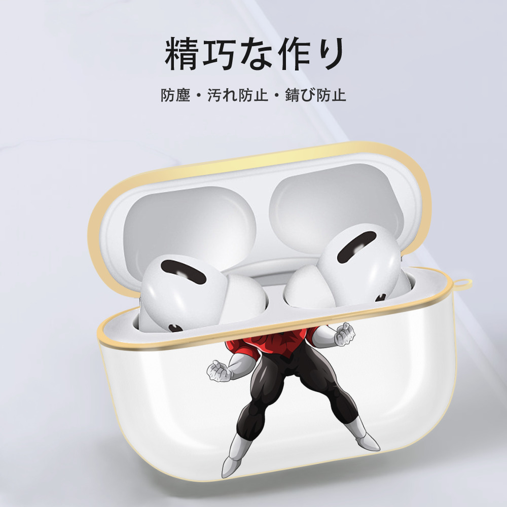 ドラゴンボール DRAGON BALL 【AirPods Pro用】ハードシェル保護ケース｜耐衝撃・防指紋・カラビナ付き商品仕様