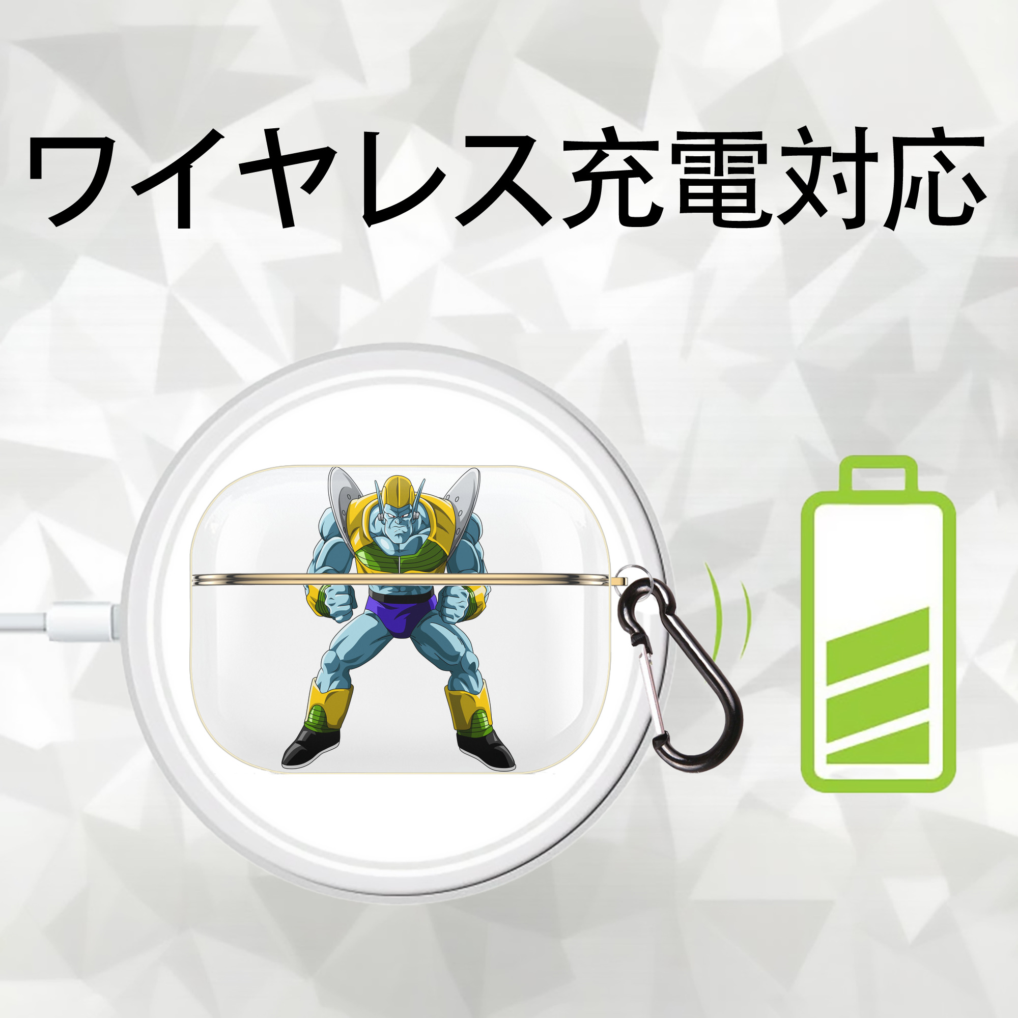 ドラゴンボール DRAGON BALL 【AirPods Pro用】ハードシェル保護ケース｜耐衝撃・防指紋・カラビナ付き商品仕様