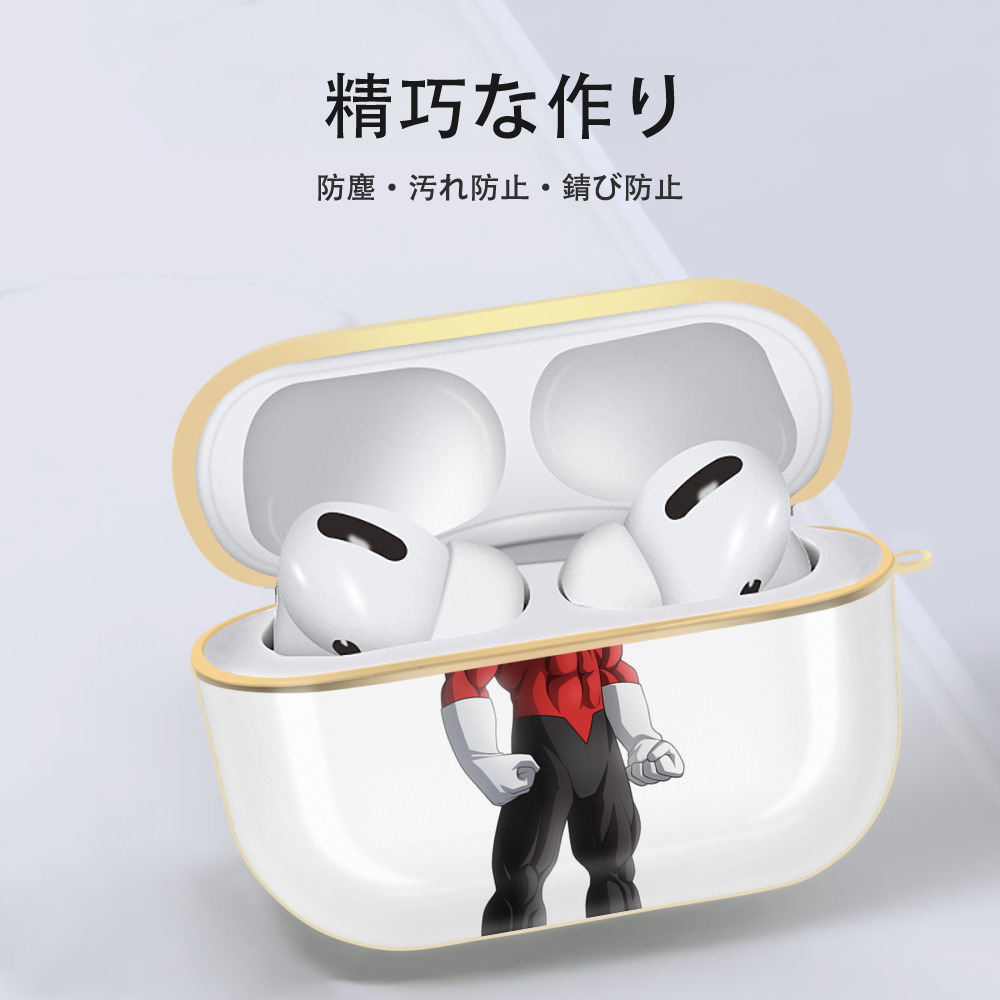 ドラゴンボール DRAGON BALL 【AirPods Pro用】ハードシェル保護ケース｜耐衝撃・防指紋・カラビナ付き商品仕様