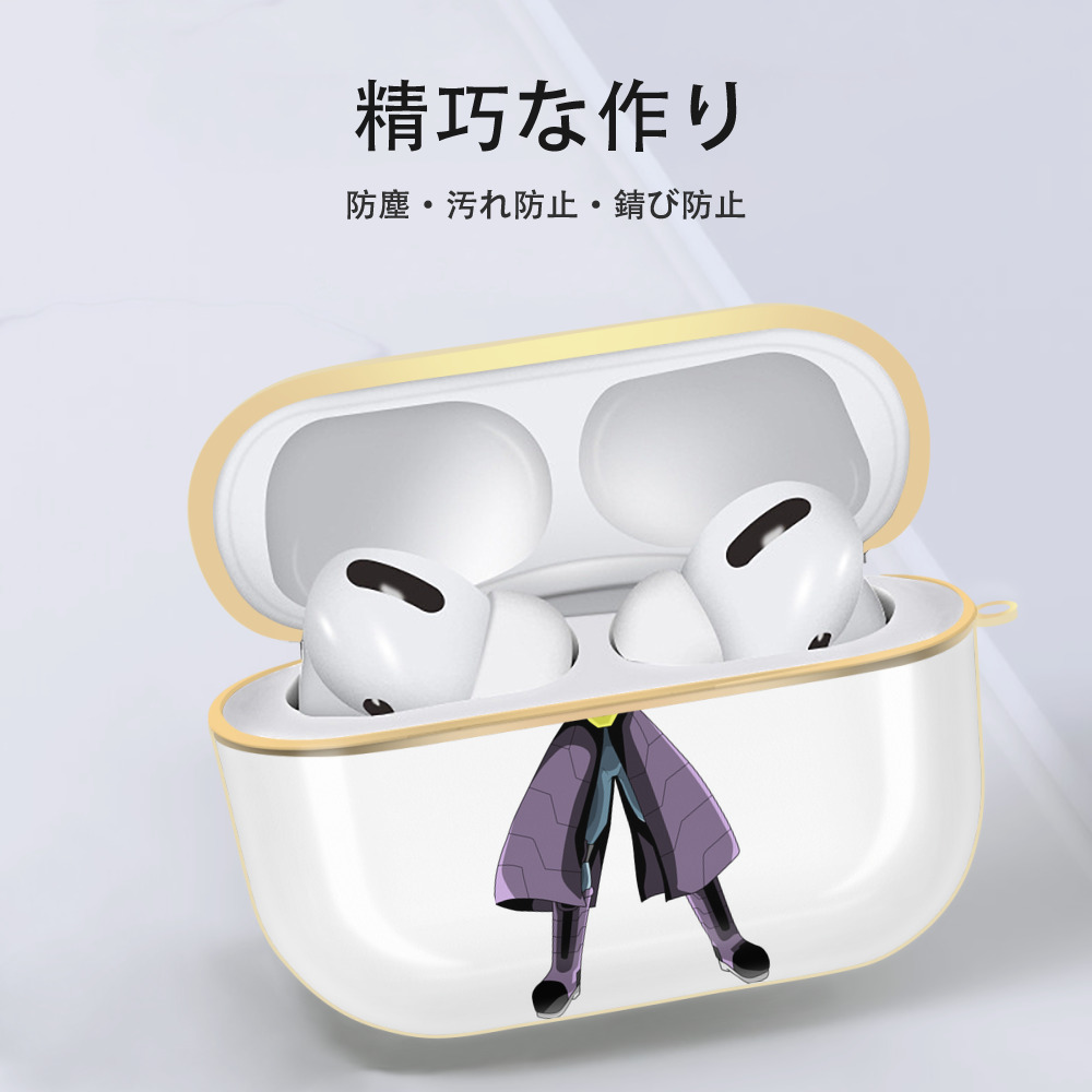 ドラゴンボール DRAGON BALL 【AirPods Pro用】ハードシェル保護ケース｜耐衝撃・防指紋・カラビナ付き商品仕様