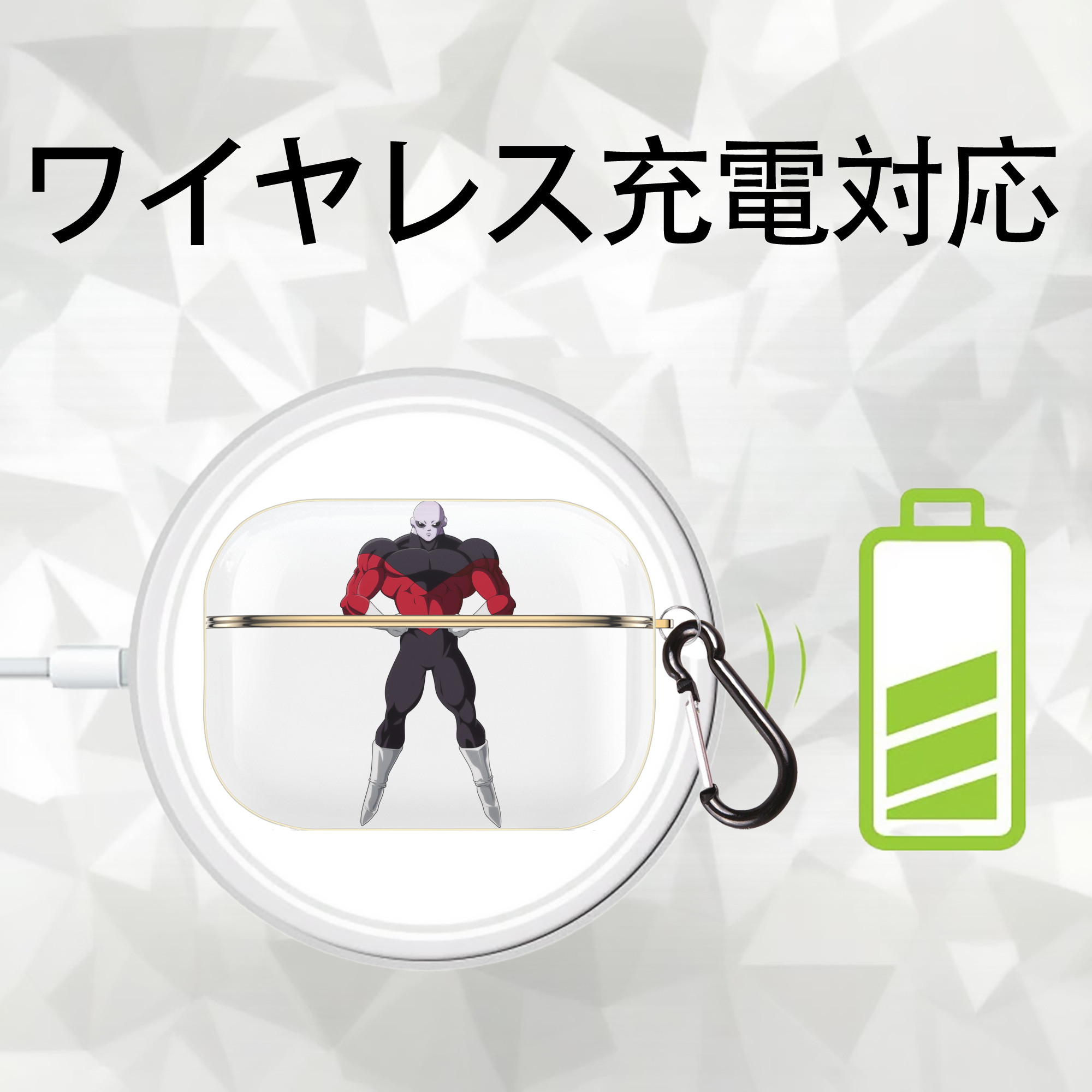 ドラゴンボール DRAGON BALL 【AirPods Pro用】ハードシェル保護ケース｜耐衝撃・防指紋・カラビナ付き商品仕様