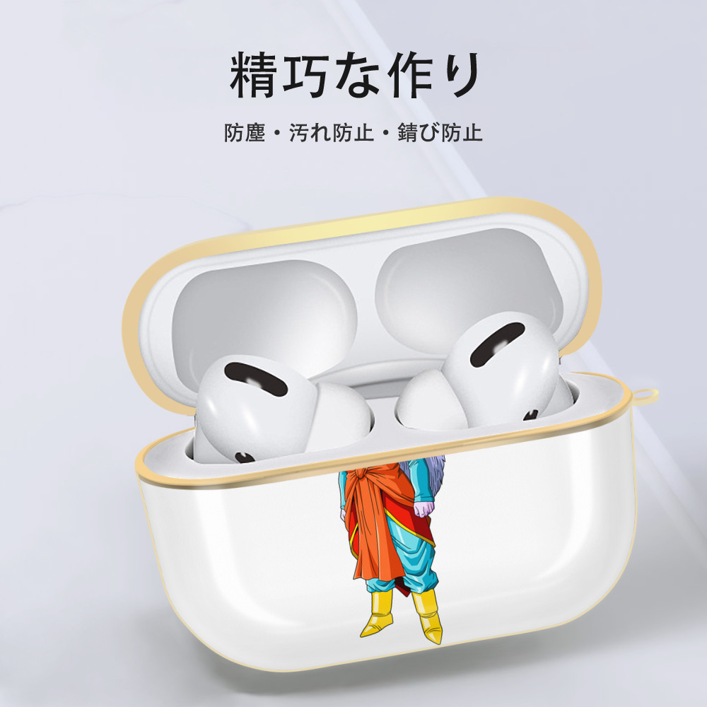 ドラゴンボール DRAGON BALL 【AirPods Pro用】ハードシェル保護ケース｜耐衝撃・防指紋・カラビナ付き商品仕様