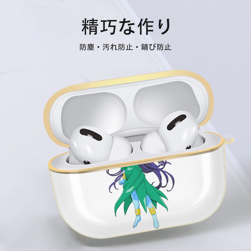 ドラゴンボール DRAGON BALL 【AirPods Pro用】ハードシェル保護ケース｜耐衝撃・防指紋・カラビナ付き商品仕様