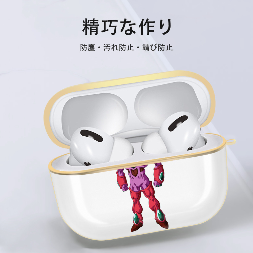 ドラゴンボール DRAGON BALL 【AirPods Pro用】ハードシェル保護ケース｜耐衝撃・防指紋・カラビナ付き商品仕様