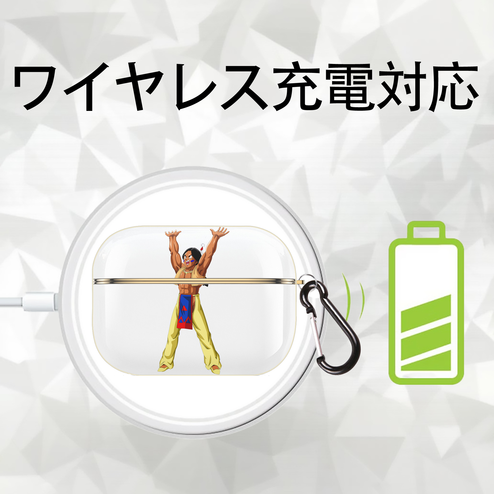 ドラゴンボール DRAGON BALL 【AirPods Pro用】ハードシェル保護ケース｜耐衝撃・防指紋・カラビナ付き商品仕様