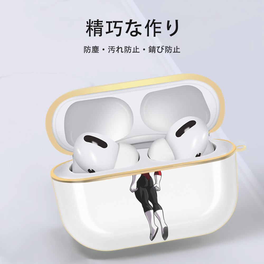 ドラゴンボール DRAGON BALL 【AirPods Pro用】ハードシェル保護ケース｜耐衝撃・防指紋・カラビナ付き商品仕様