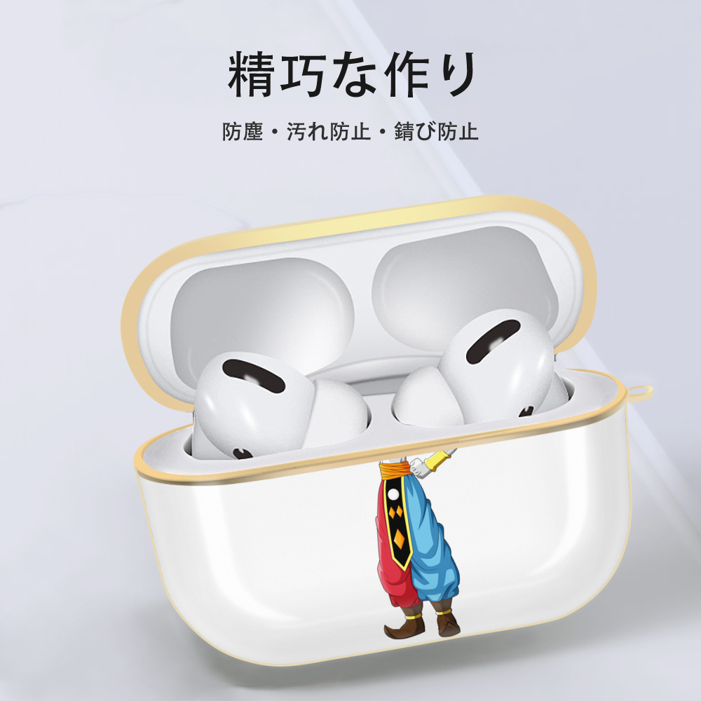 ドラゴンボール DRAGON BALL 【AirPods Pro用】ハードシェル保護ケース｜耐衝撃・防指紋・カラビナ付き商品仕様