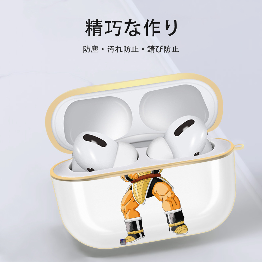 ドラゴンボール DRAGON BALL 【AirPods Pro用】ハードシェル保護ケース｜耐衝撃・防指紋・カラビナ付き商品仕様