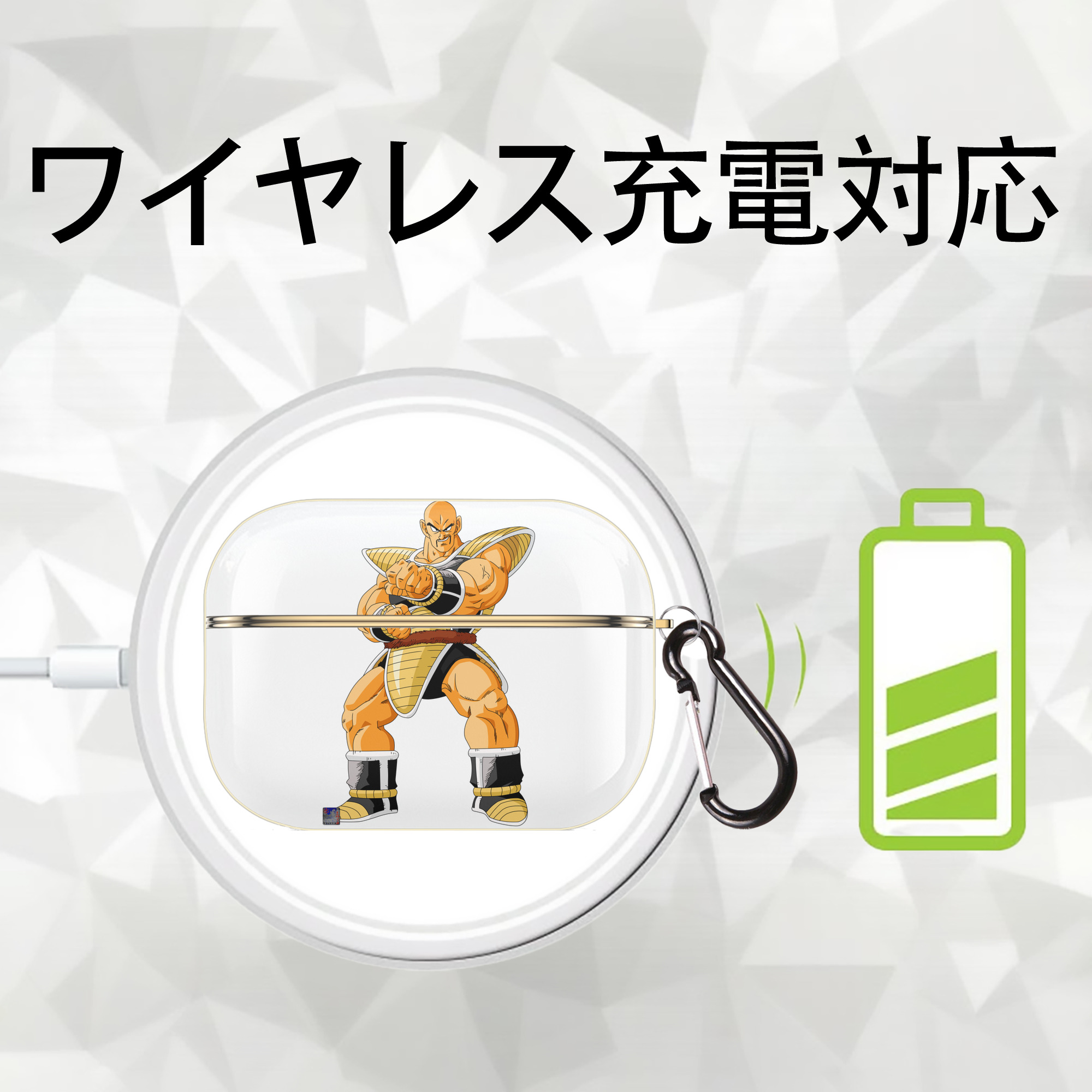 ドラゴンボール DRAGON BALL 【AirPods Pro用】ハードシェル保護ケース｜耐衝撃・防指紋・カラビナ付き商品仕様
