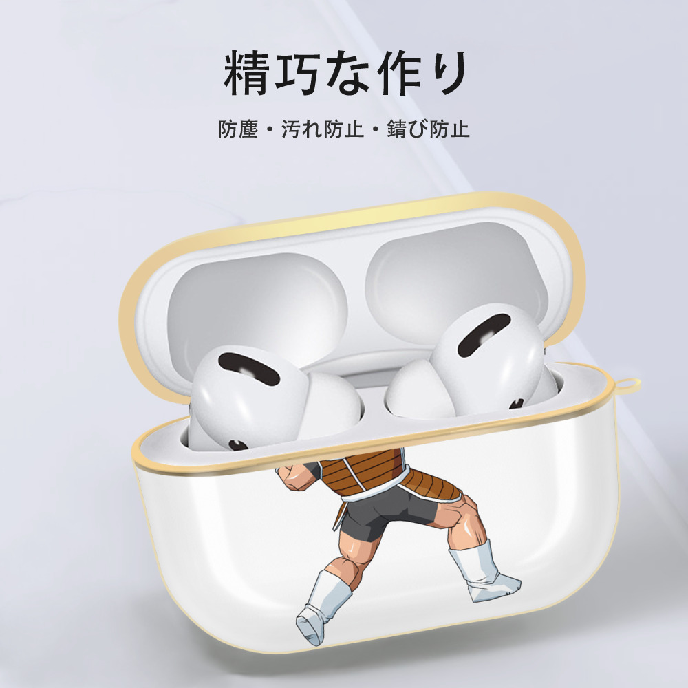 ドラゴンボール DRAGON BALL 【AirPods Pro用】ハードシェル保護ケース｜耐衝撃・防指紋・カラビナ付き商品仕様