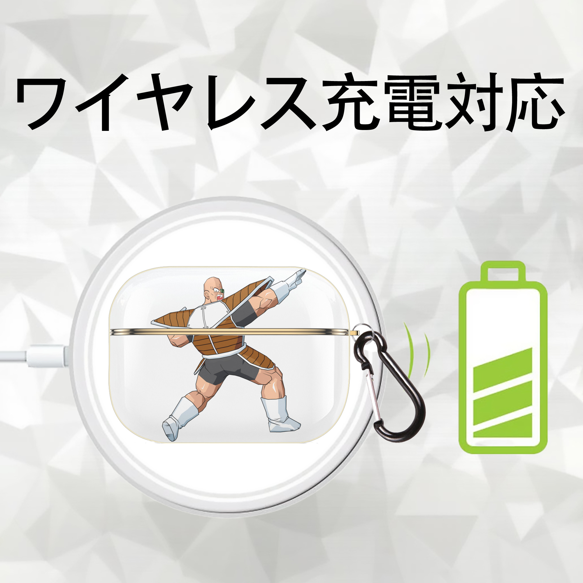 ドラゴンボール DRAGON BALL 【AirPods Pro用】ハードシェル保護ケース｜耐衝撃・防指紋・カラビナ付き商品仕様