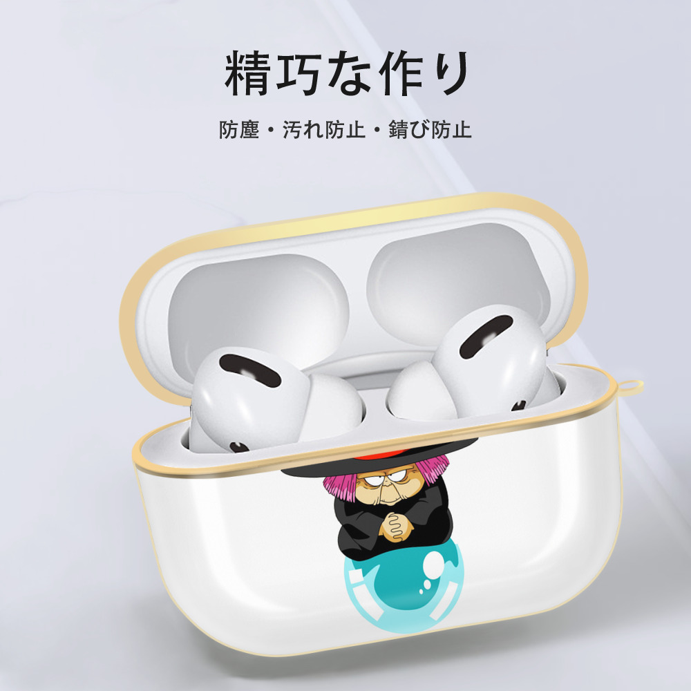 ドラゴンボール DRAGON BALL 【AirPods Pro用】ハードシェル保護ケース｜耐衝撃・防指紋・カラビナ付き商品仕様