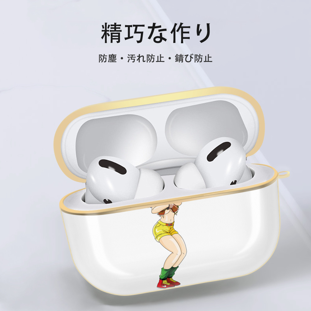ドラゴンボール DRAGON BALL 【AirPods Pro用】ハードシェル保護ケース｜耐衝撃・防指紋・カラビナ付き商品仕様