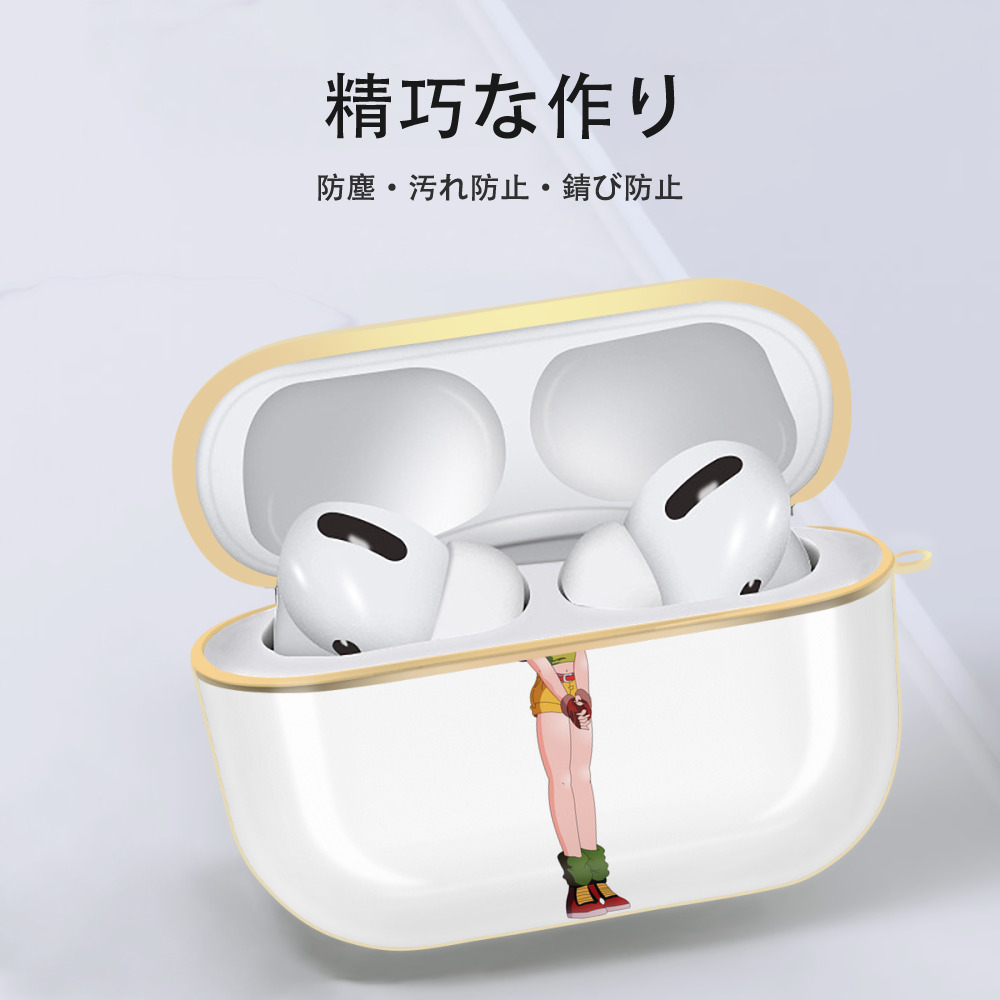 ドラゴンボール DRAGON BALL 【AirPods Pro用】ハードシェル保護ケース｜耐衝撃・防指紋・カラビナ付き商品仕様