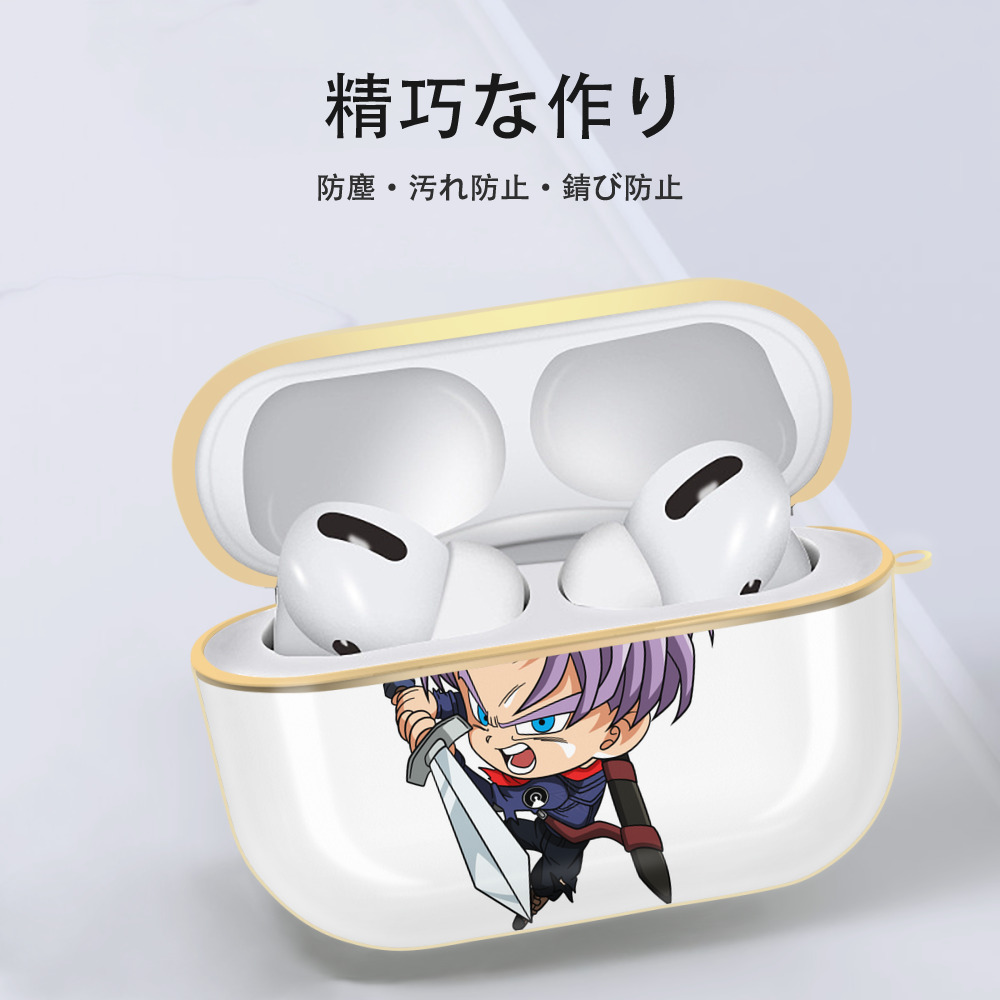 ドラゴンボール DRAGON BALL 【AirPods Pro用】ハードシェル保護ケース｜耐衝撃・防指紋・カラビナ付き商品仕様