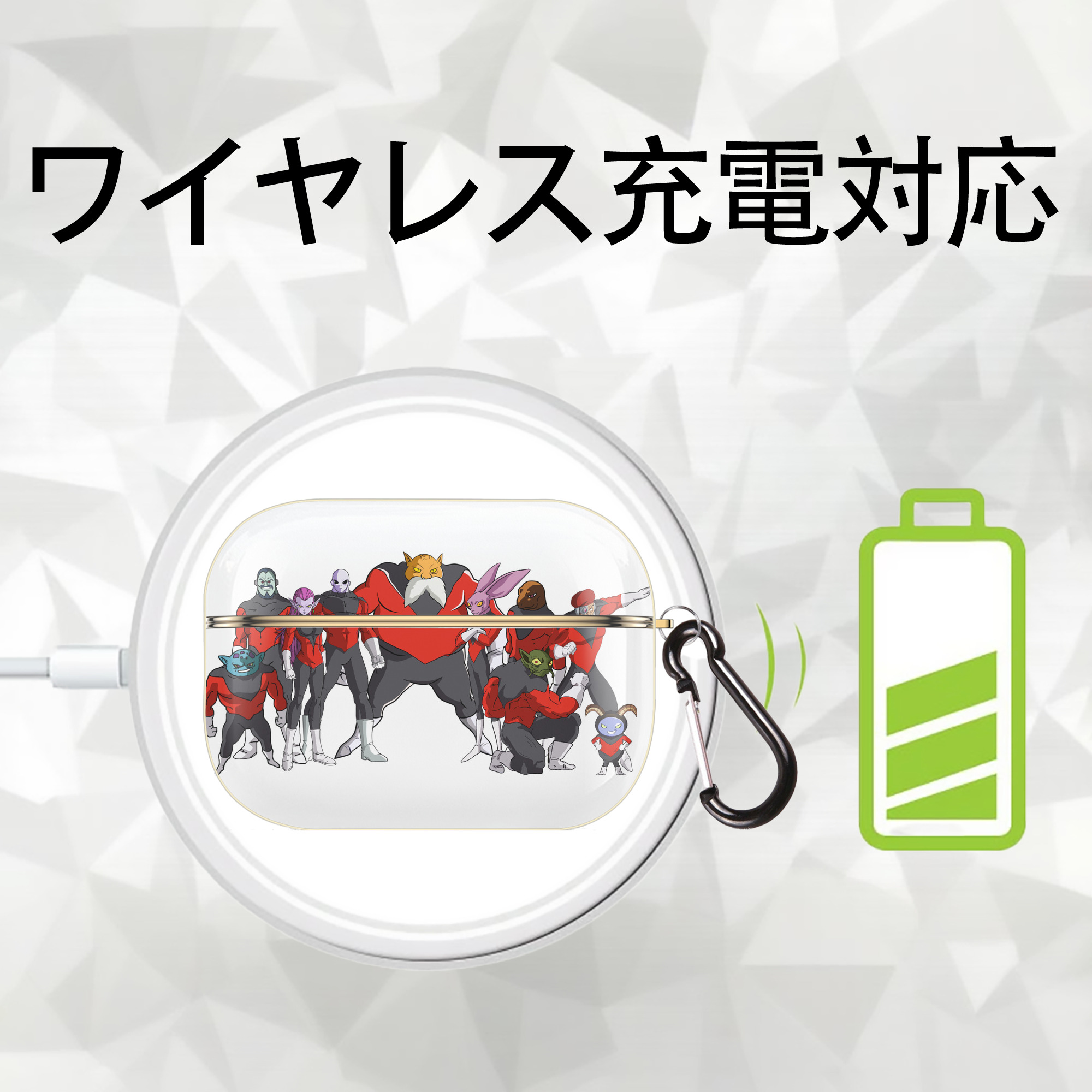 ドラゴンボール DRAGON BALL 【AirPods Pro用】ハードシェル保護ケース｜耐衝撃・防指紋・カラビナ付き商品仕様
