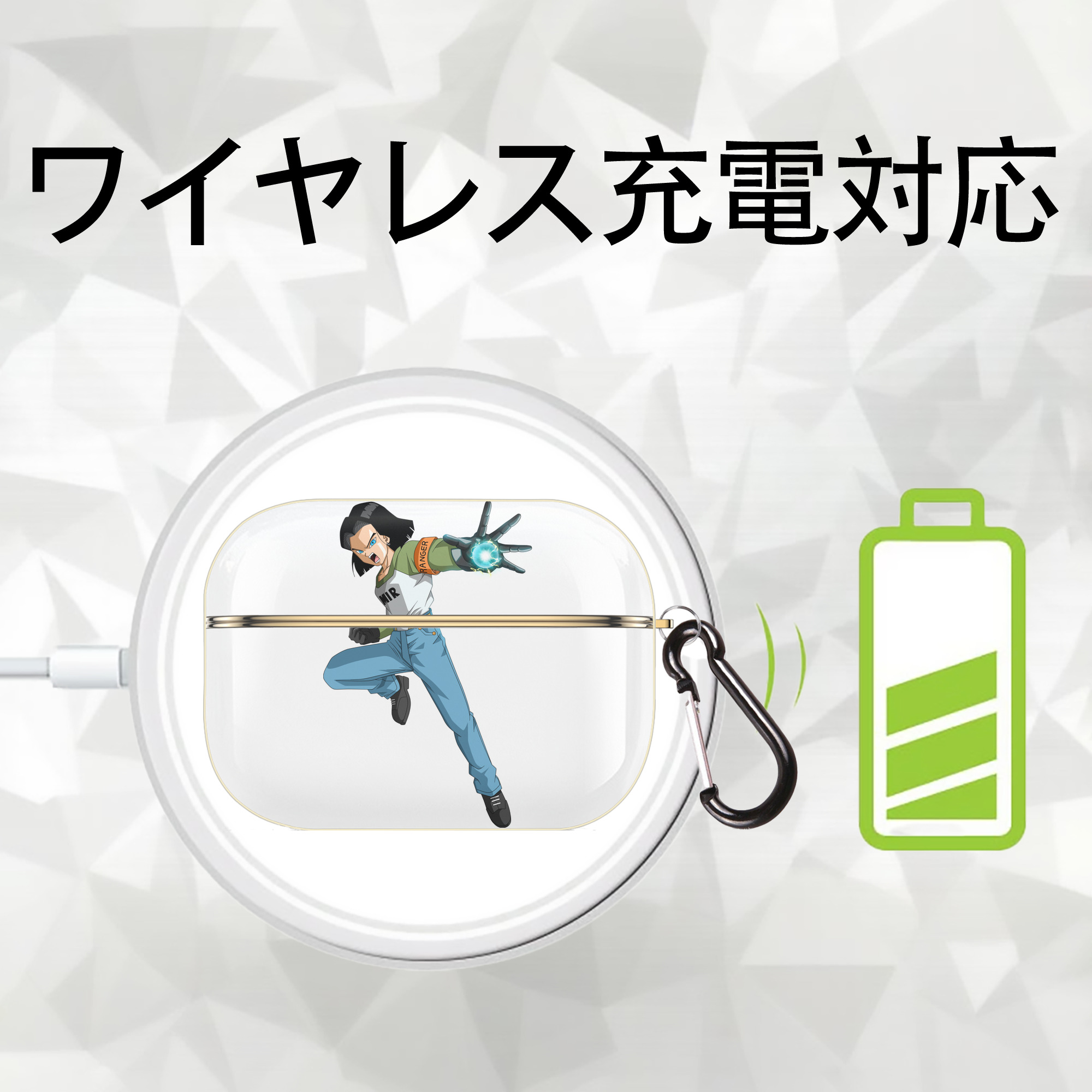 ドラゴンボール DRAGON BALL 【AirPods Pro用】ハードシェル保護ケース｜耐衝撃・防指紋・カラビナ付き商品仕様