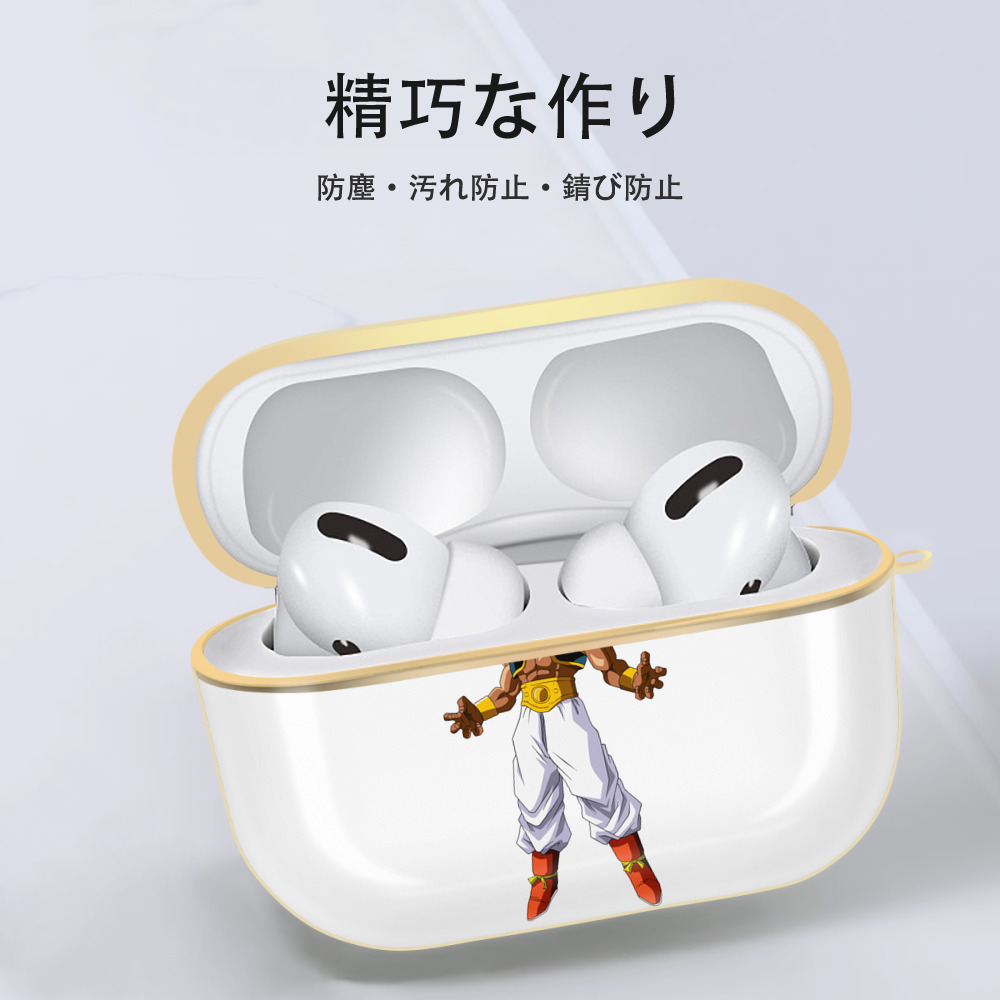 ドラゴンボール DRAGON BALL 【AirPods Pro用】ハードシェル保護ケース｜耐衝撃・防指紋・カラビナ付き商品仕様