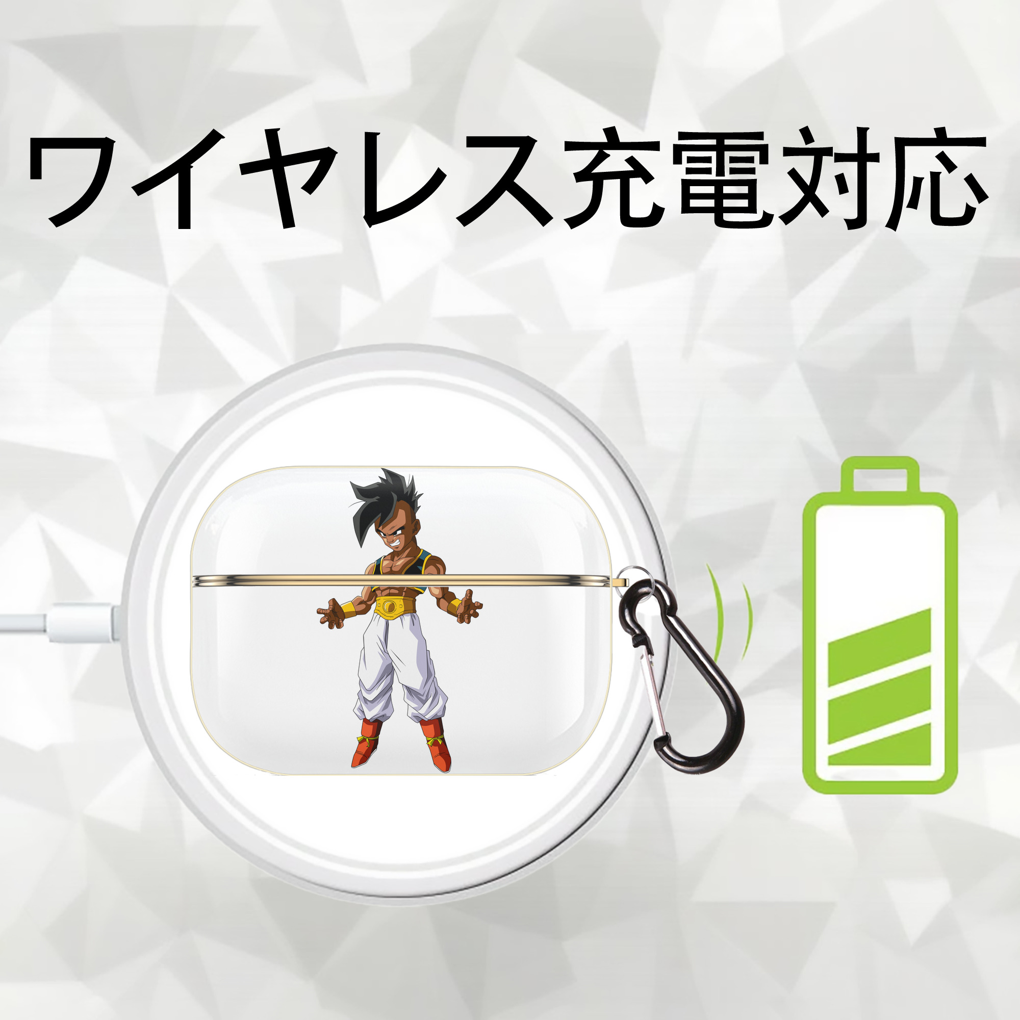 ドラゴンボール DRAGON BALL 【AirPods Pro用】ハードシェル保護ケース｜耐衝撃・防指紋・カラビナ付き商品仕様