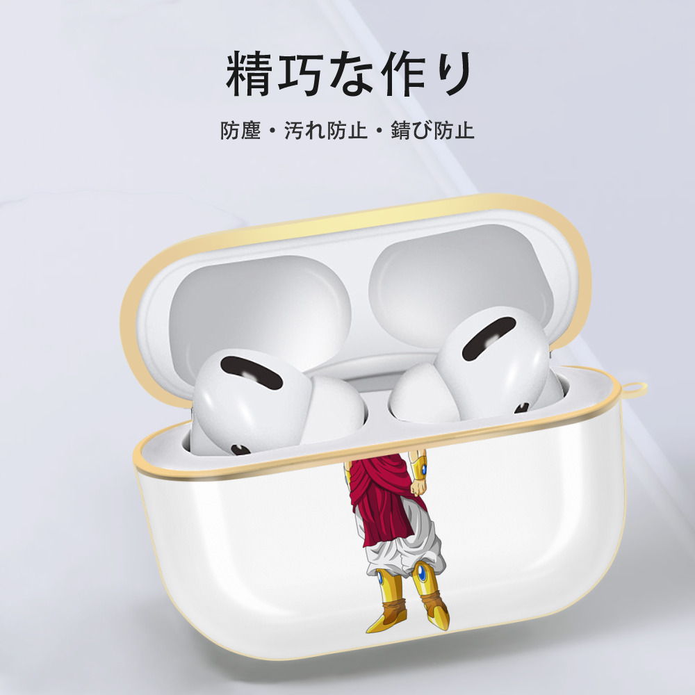 ドラゴンボール DRAGON BALL 【AirPods Pro用】ハードシェル保護ケース｜耐衝撃・防指紋・カラビナ付き商品仕様